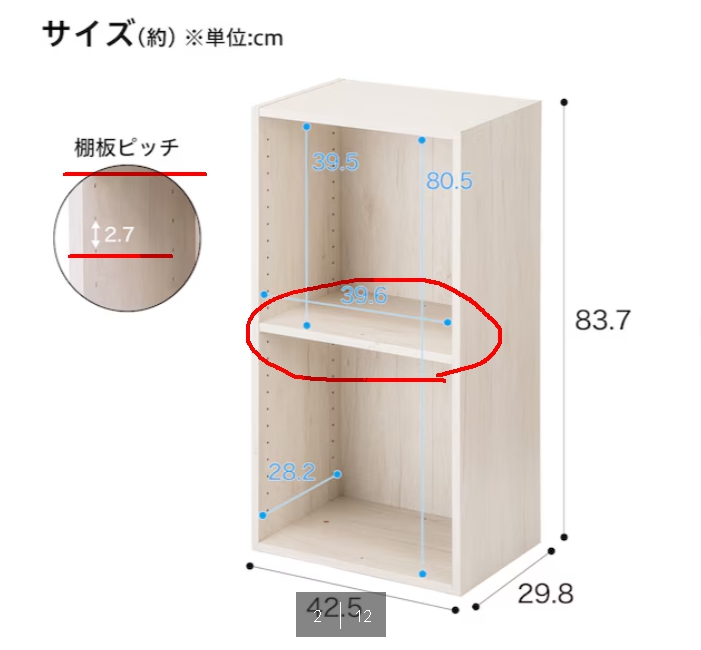 簡単組立て Nクリック ボックス デスク(ミドルブラウン