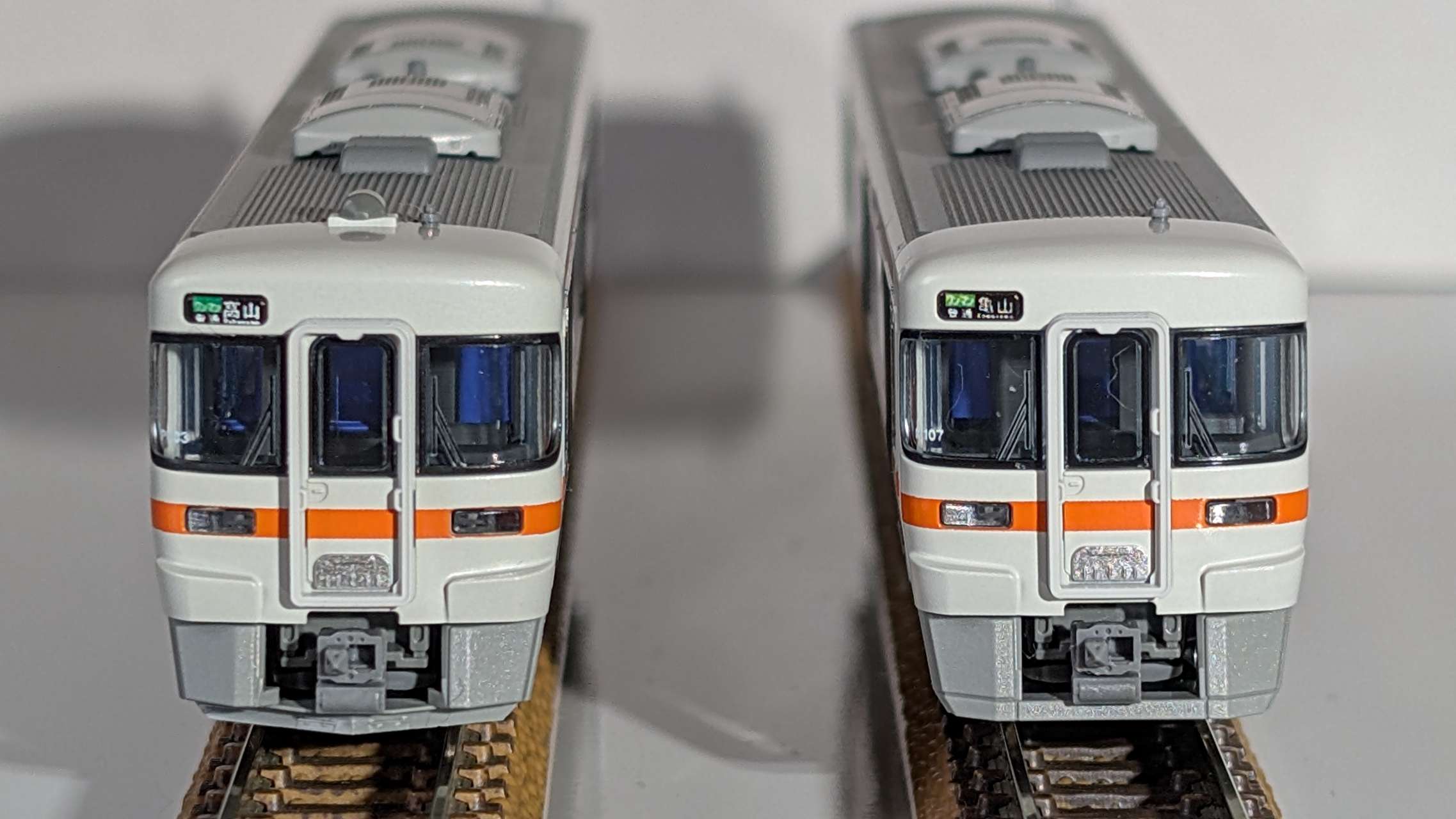 N) 10-1666 キハ25形1000番台(高山本線・太多線) 2両セット | カトー