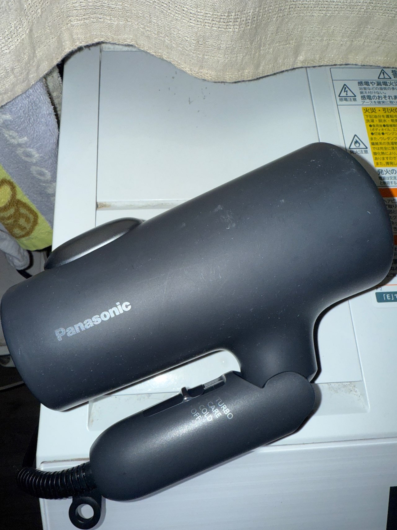 ヘアドライヤー（ダークグレー） | パナソニック | EH-NE7M-H | Joshin