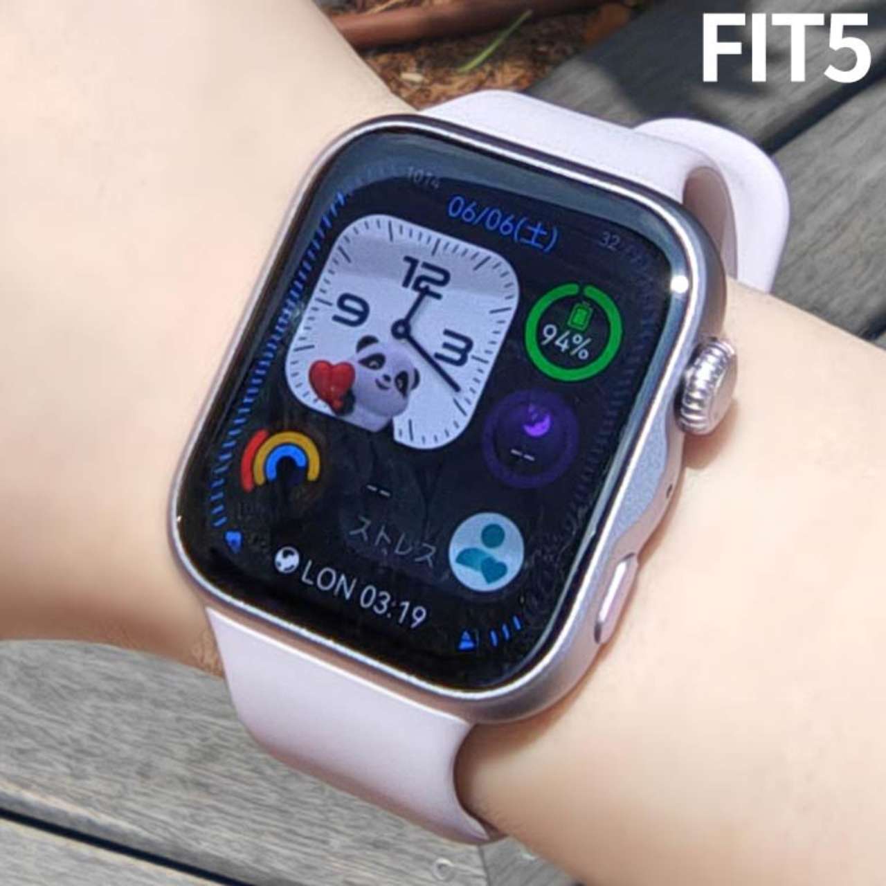 HUAWEI WATCH FIT 5/Purple スマートウォッチ | HUAWEI（ファーウェイ