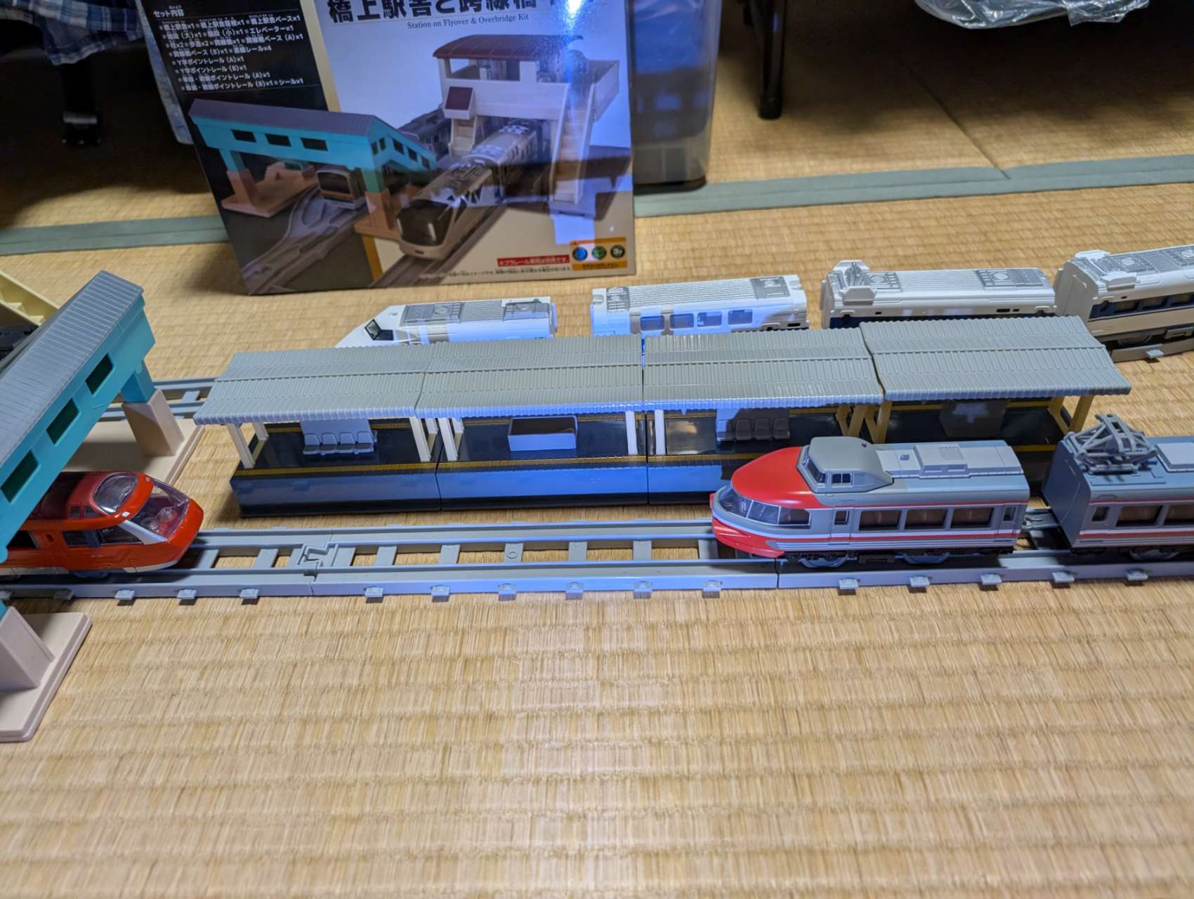 プラレール 橋上駅舎と跨線橋キット | タカラトミー | PL キョウジョウ 