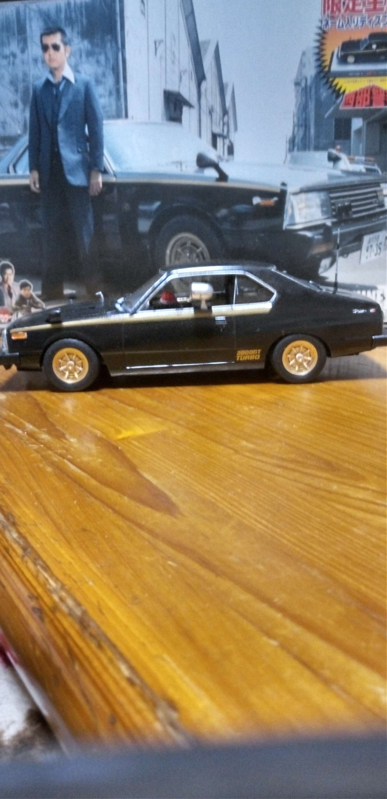 1/24 西部警察 No.1 マシンX【67659】 | アオシマ | ABK 67659 マシンX