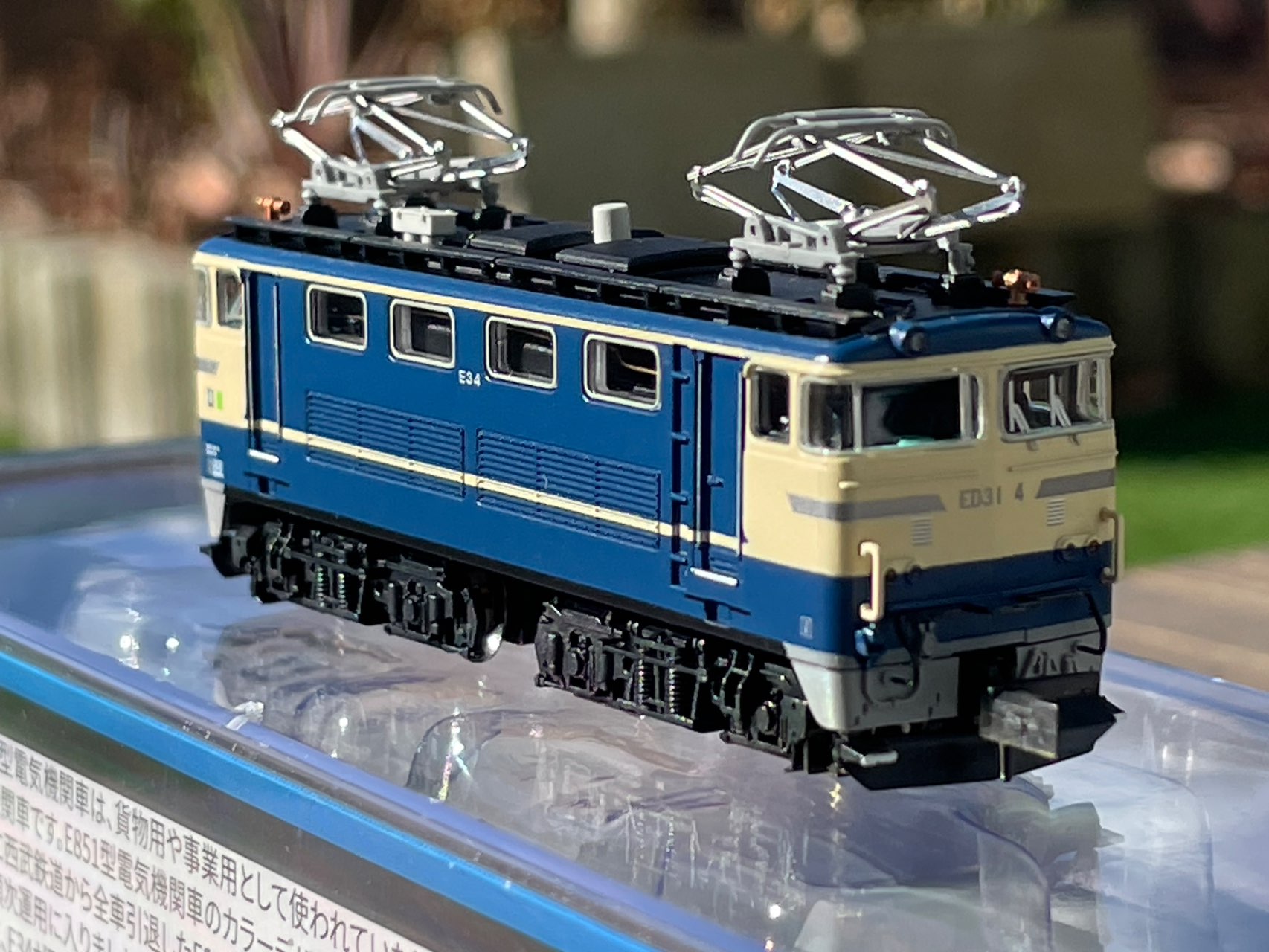 N) A9954 大井川鐵道 ED31-4 国鉄特急色タイプ | マイクロエース