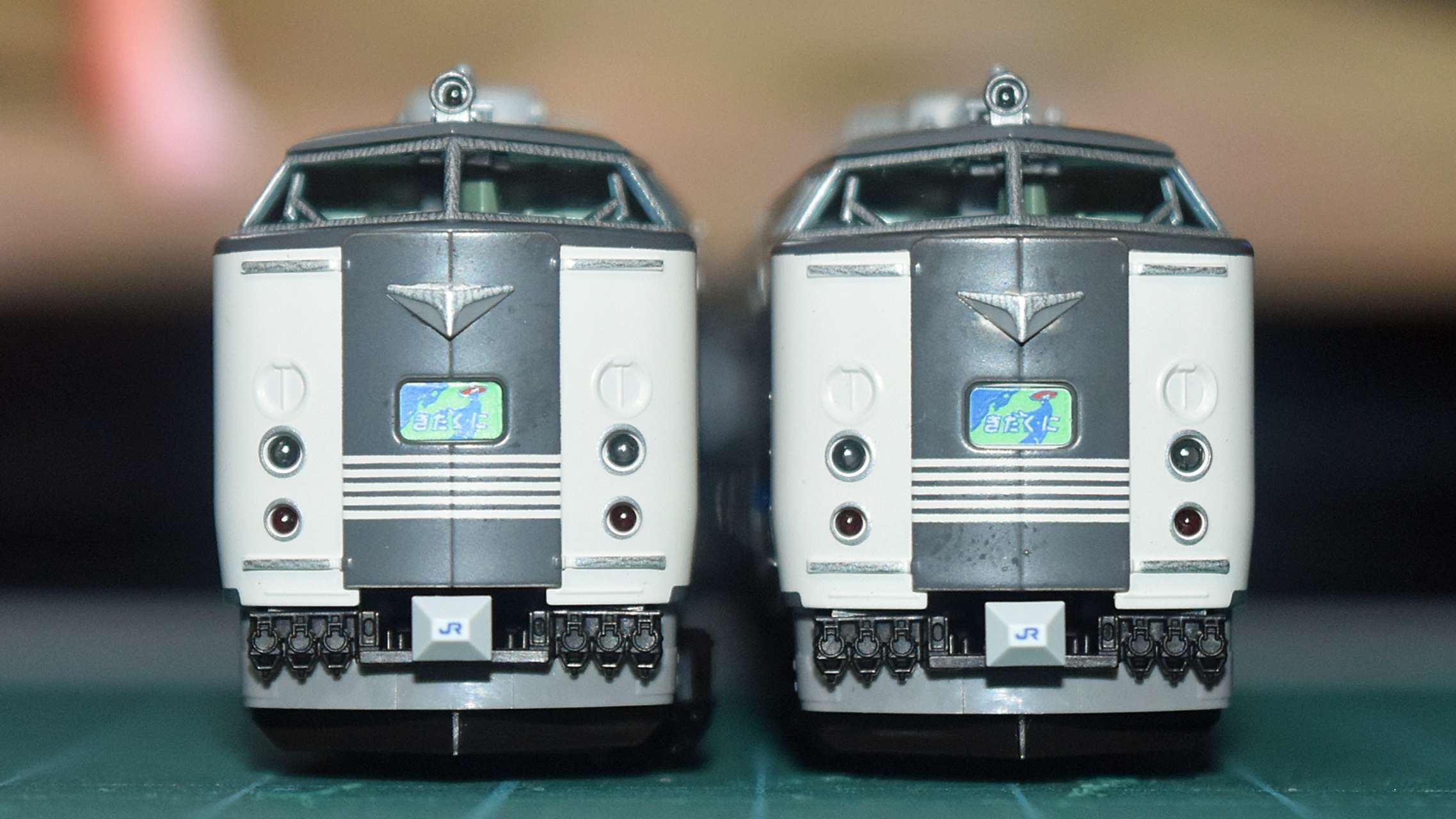 N) 98809 JR 583系電車（きたぐに）基本セット（6両） | トミー