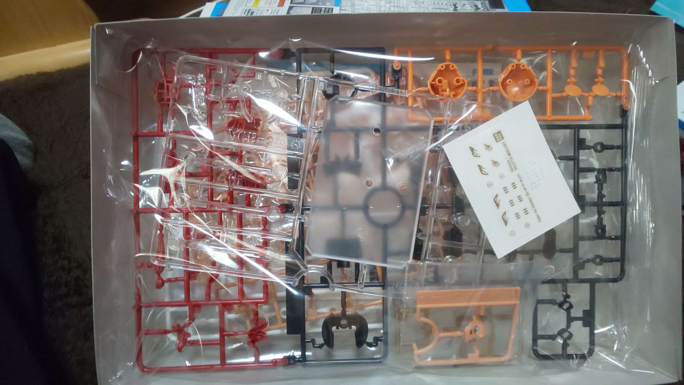 Figure-rise Standard スレッタ・マーキュリー（機動戦士