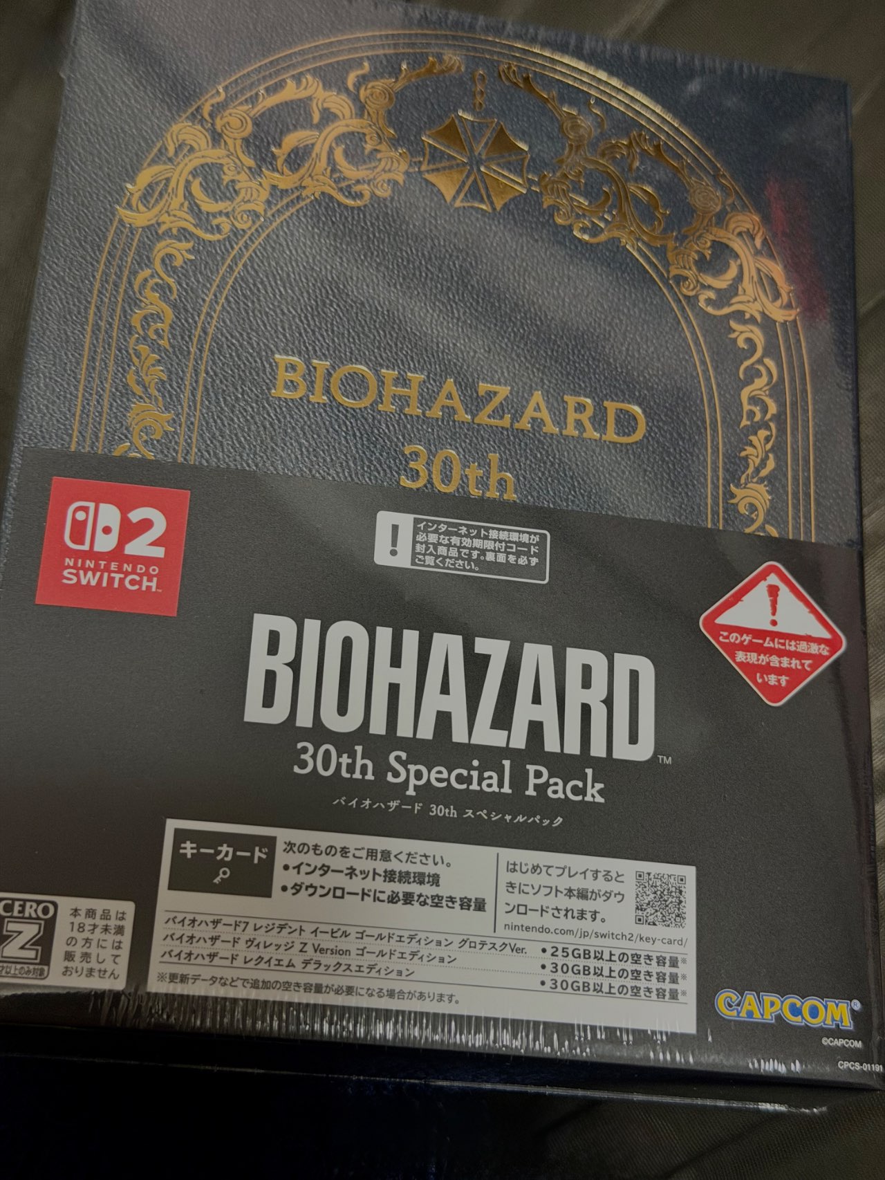 封入特典付】【Switch2】バイオハザード 30th Special Pack | カプコン