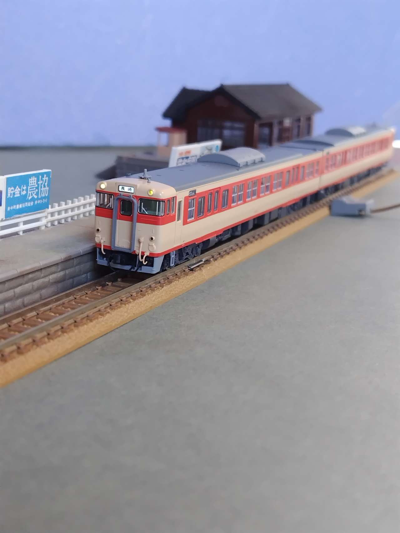 【新品/最終値下】TOMIX キハ66系復活急行色2両セット② 81r6gOktaZL._UF350,350_QL50_.jpg