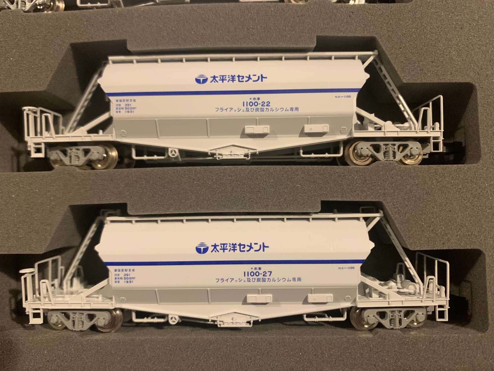 ホキ1100太平洋セメント8両、KE65型ディーゼル機関車(5号機) N) 97602 私有 ホキ1100形貨車セット(8両) | トミックス