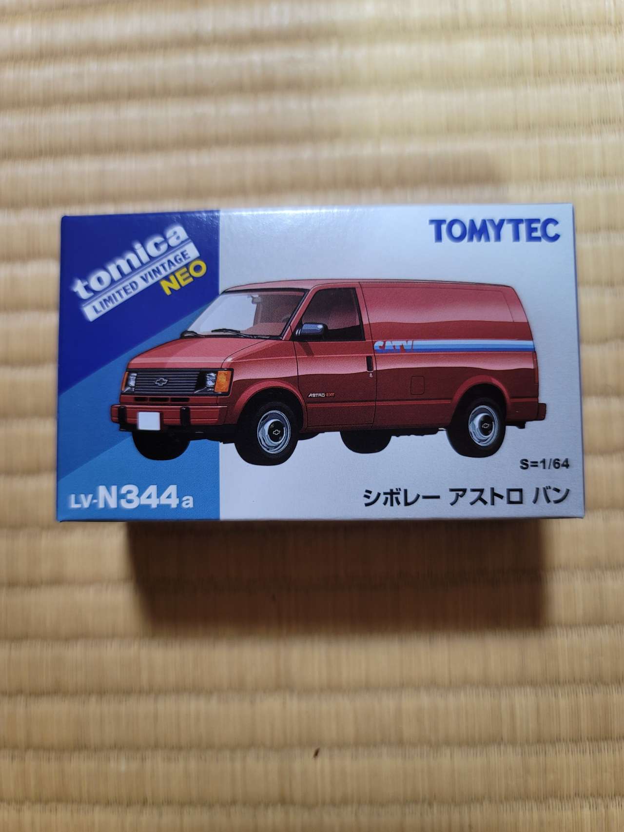 1/64 LV-N344a シボレー アストロ バン（赤）【332763】 | トミー