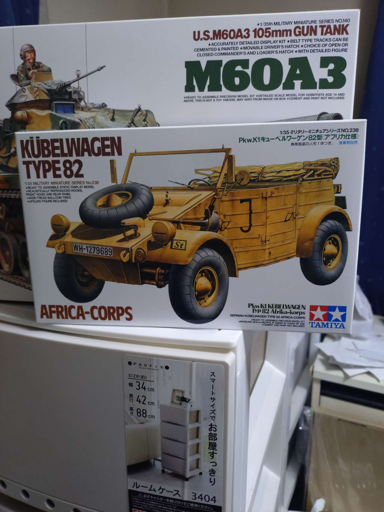1/35 ドイツ Pkw.K1 キューベルワーゲン82型 （アフリカ仕様）【35238