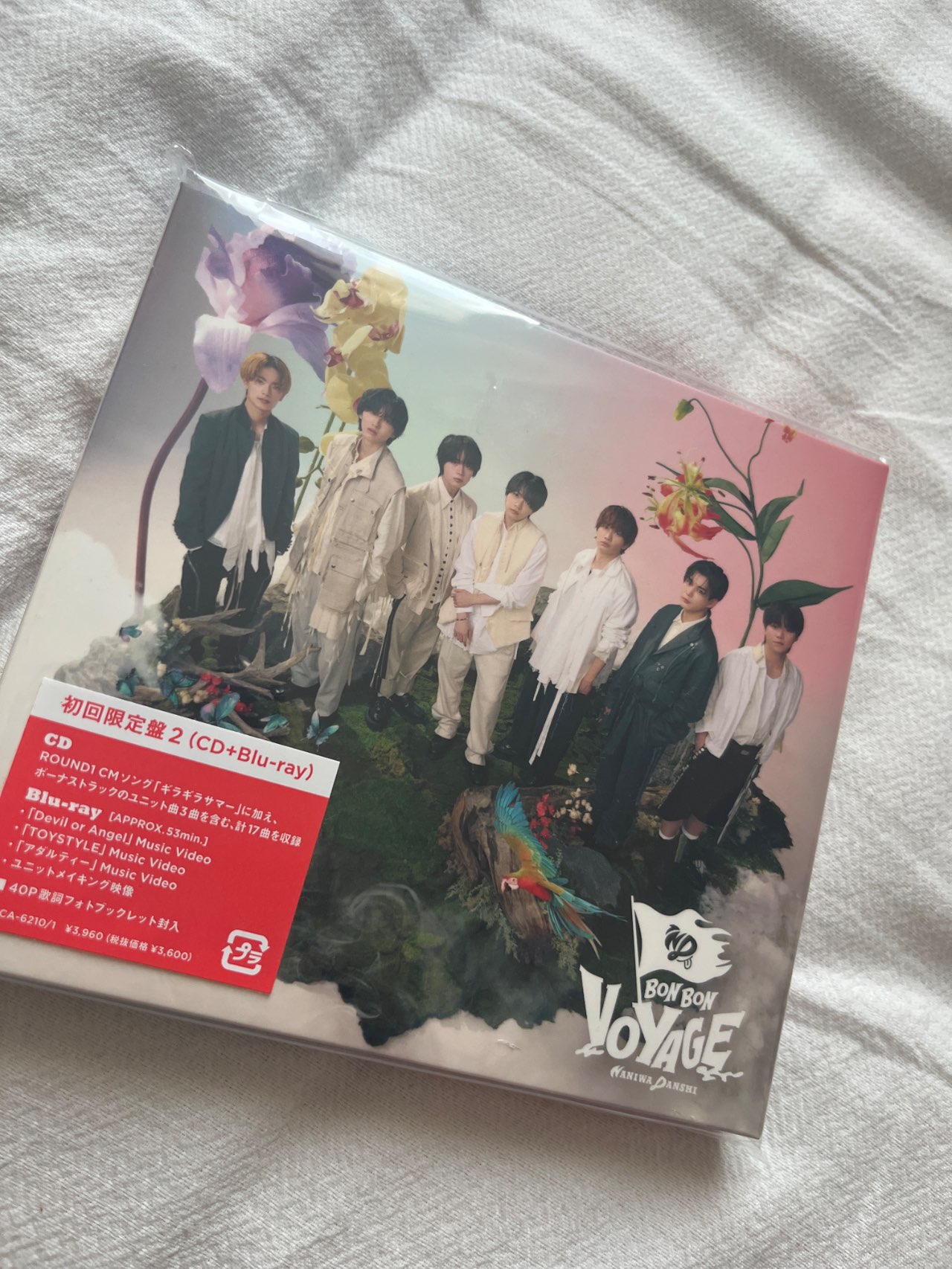 BON BON VOYAGE(初回限定盤2)【CD+Blu-ray】 | なにわ男子