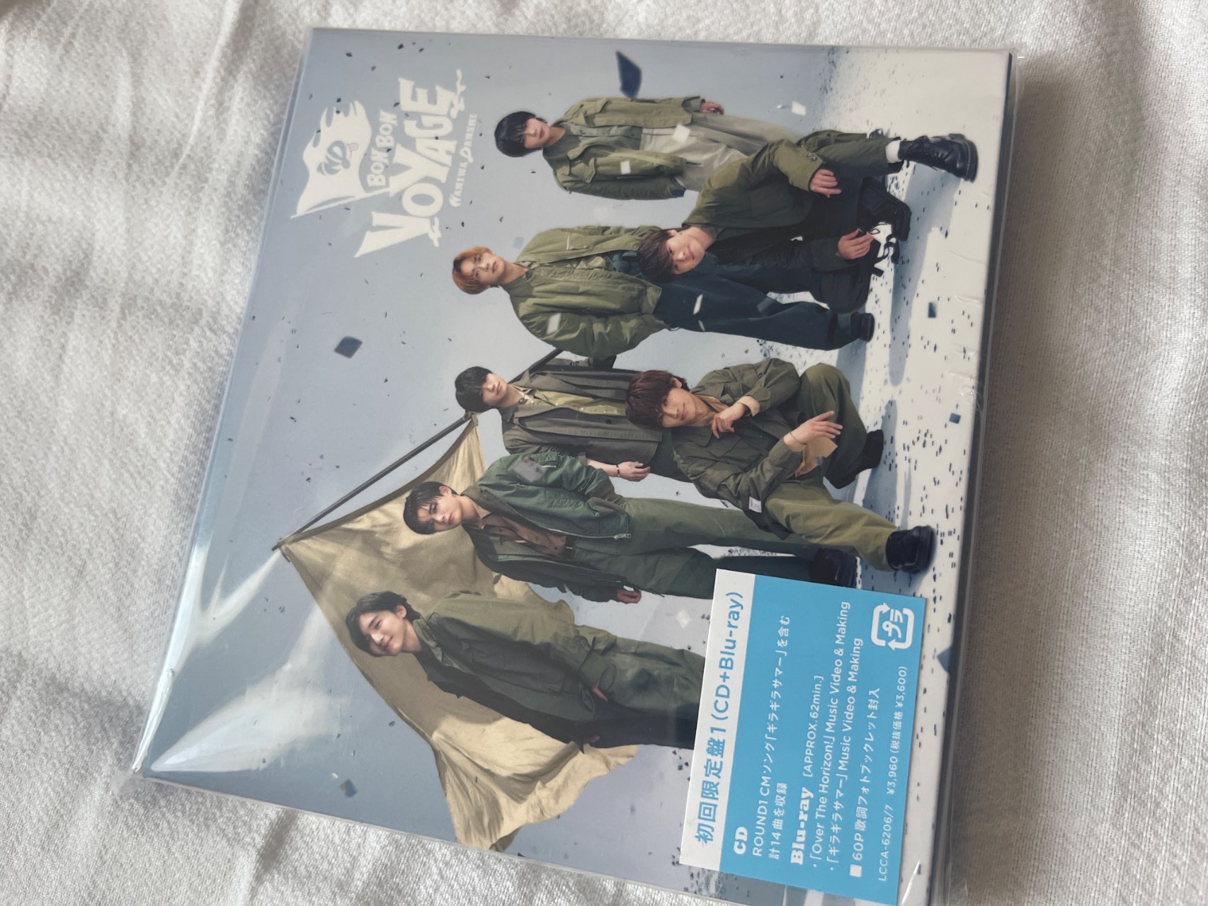 BON BON VOYAGE(初回限定盤1)【CD+Blu-ray】 | なにわ男子 | LCCA-6206 