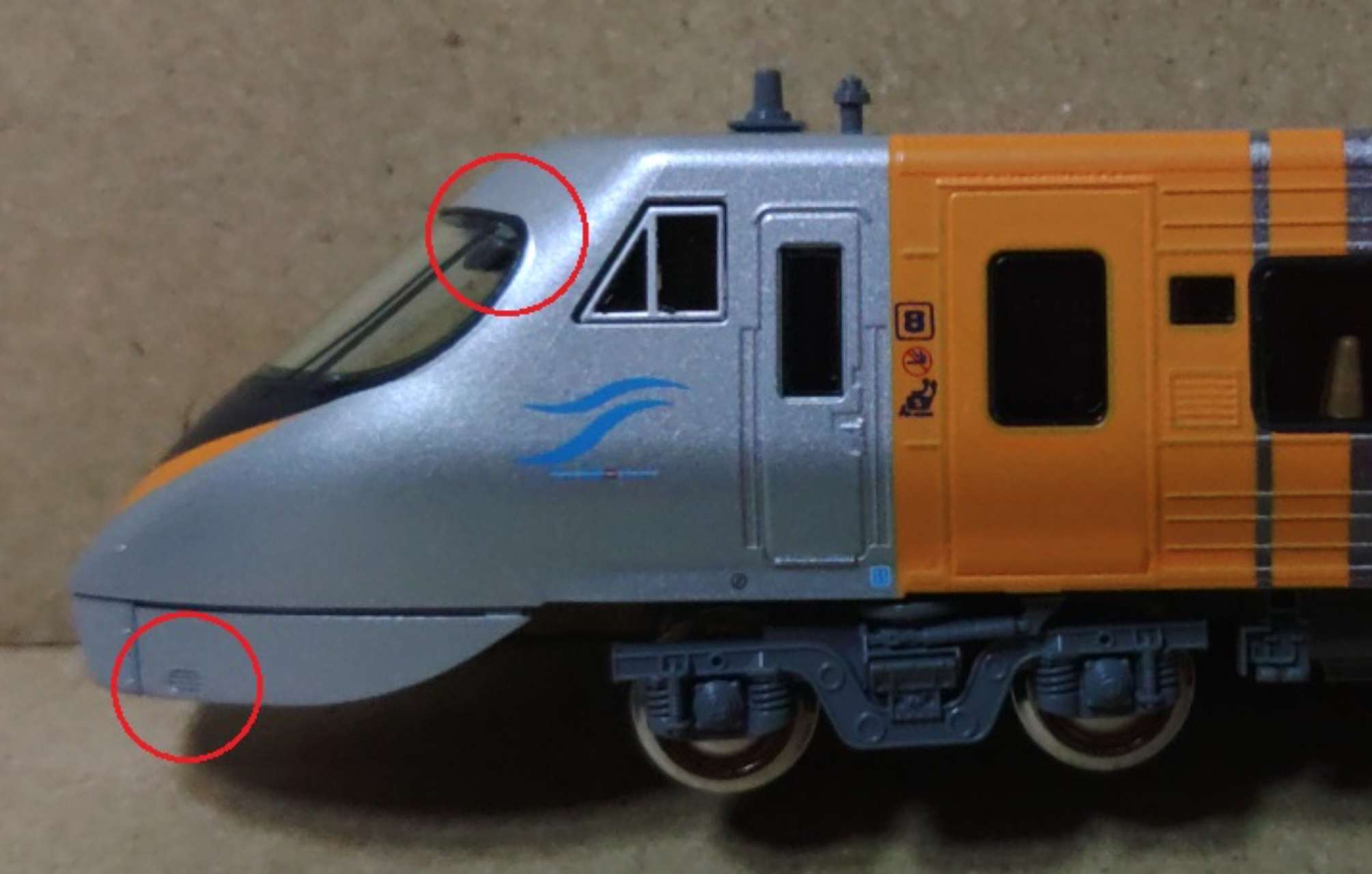 ◾️KATO 10-1939 JR四国8000系 しおかぜ・いしずち 3両セット◾️ 鉄道模型 :: KATO（カトー）_10-1939_JR四国8000系特急しおかぜ