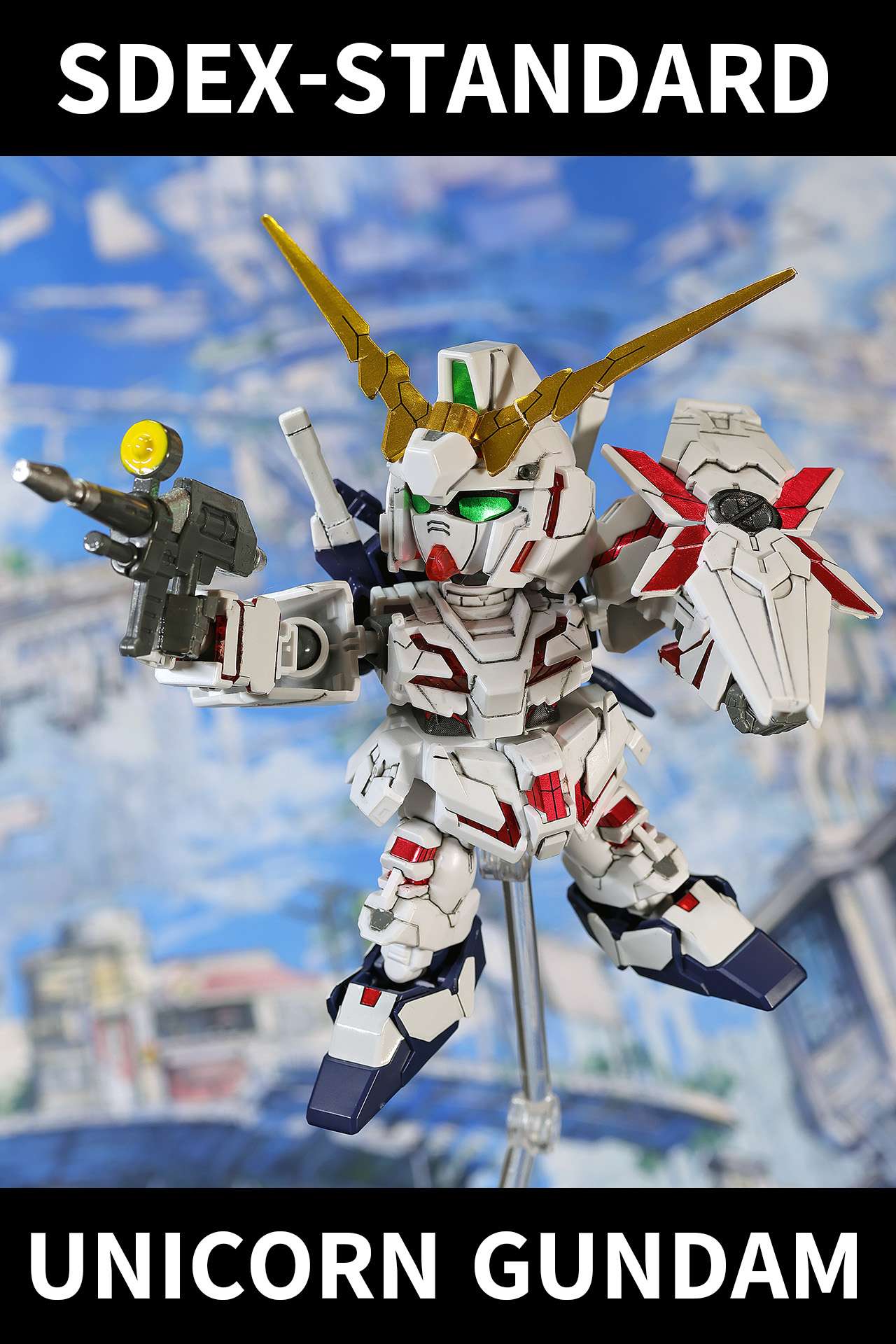 SDガンダム EXスタンダード ユニコーンガンダム（デストロイモード