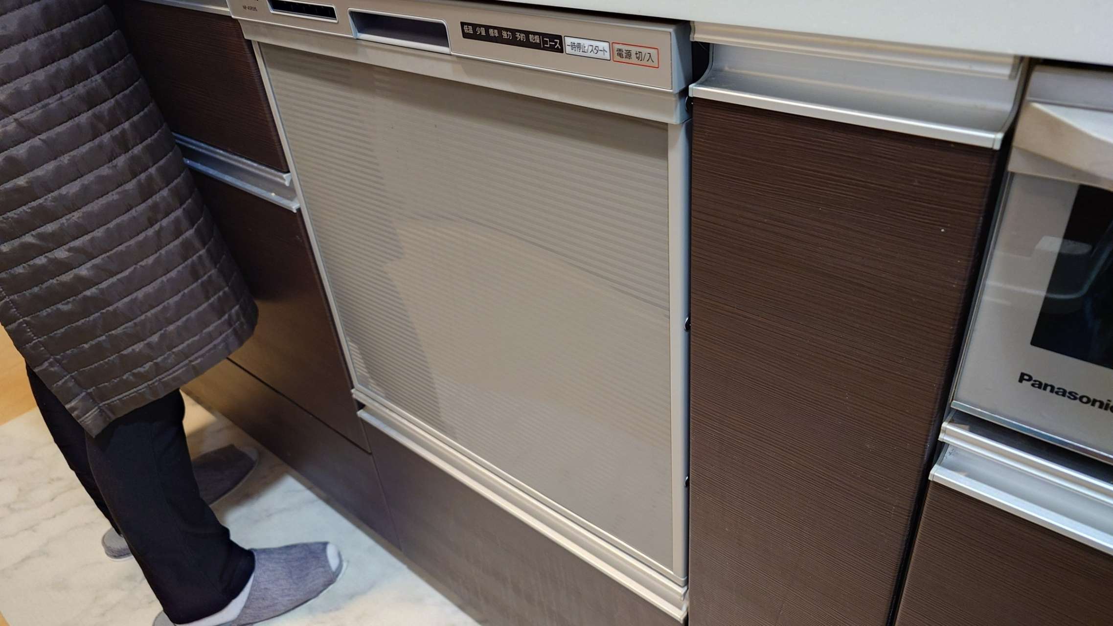 42L ビルトイン食器洗い乾燥機 | パナソニック | NP-45RS9S | Joshin