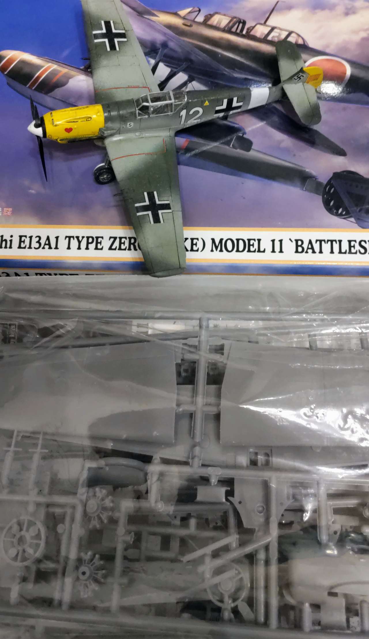 飛行機プラモデルセット 飛行機モデルレビュー】4D Puzzle Plane Model Kit 1/165 JH-7