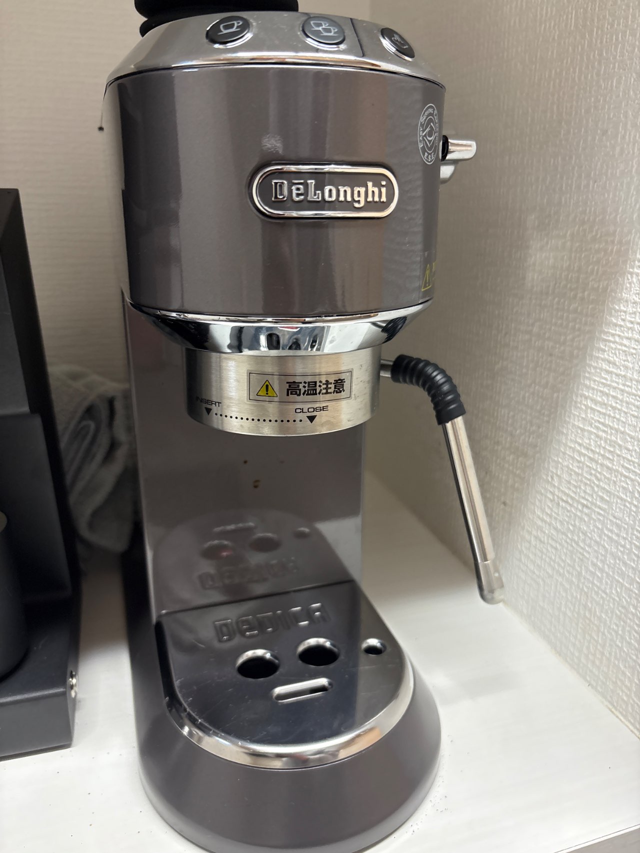エスプレッソ・カプチーノメーカー メタルシルバー | デロンギ