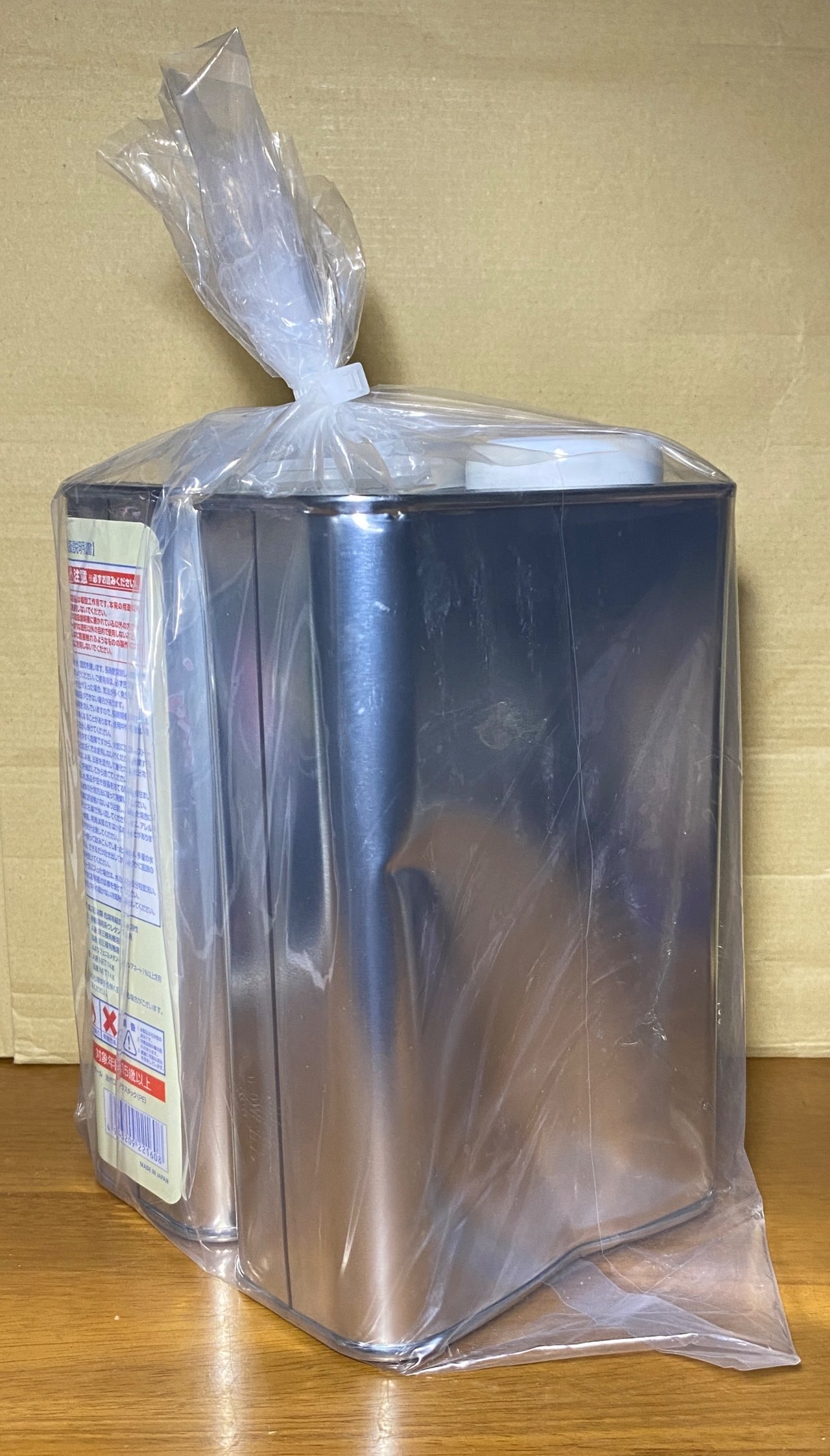 レジンキャストEX 2kg（ノンキシレン・アイボリー）180秒タイプ【OM