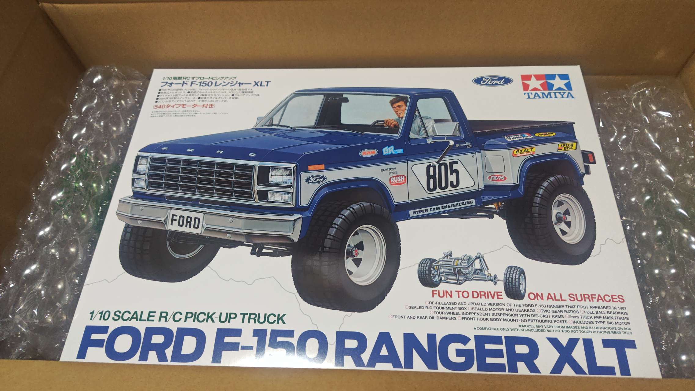 1/10 電動RCカー組立キット フォード F-150 レインジャー XLT【58759