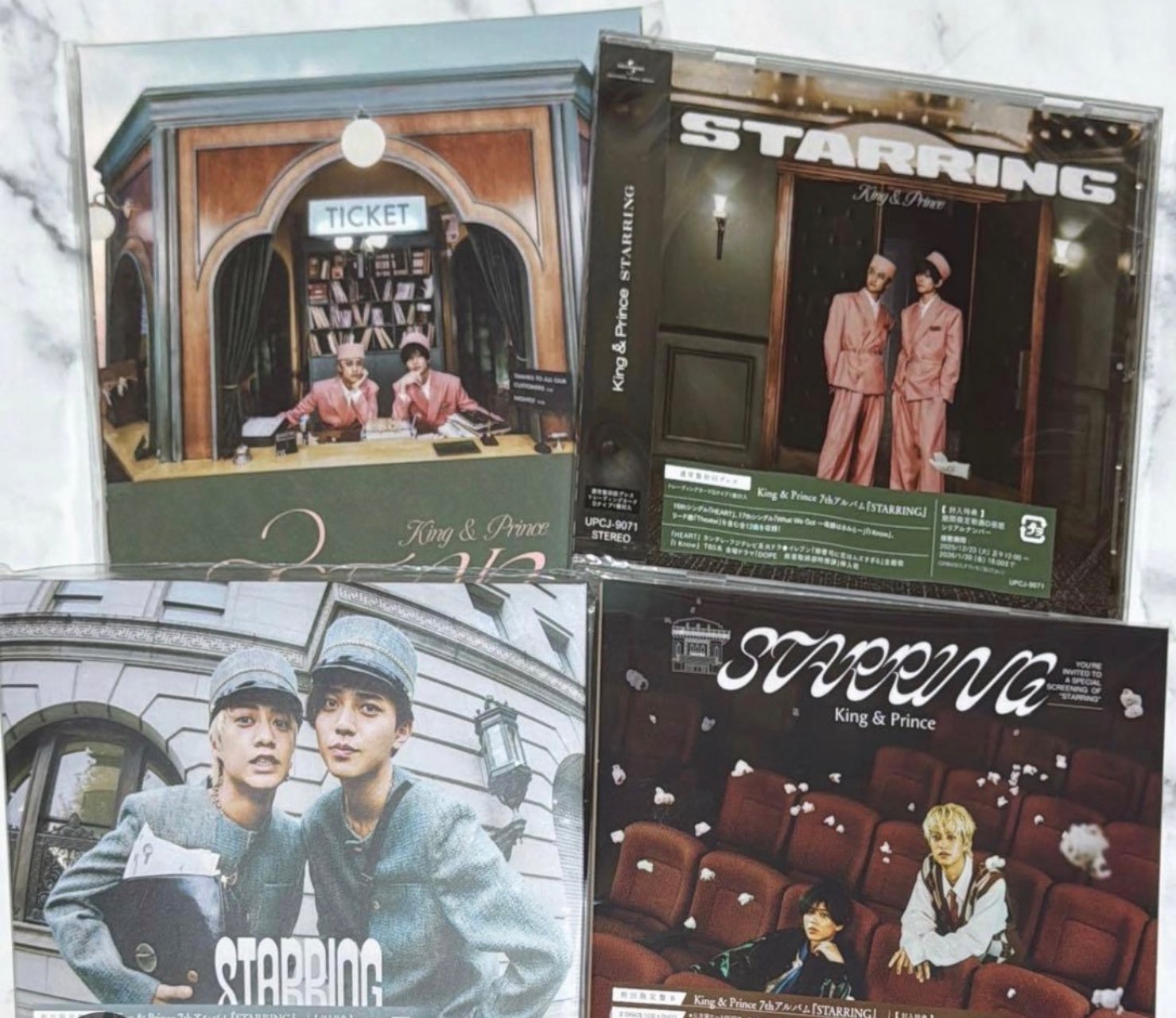 STARRING(初回限定盤B)【CD+DVD】 | King & Prince | UPCJ-9068