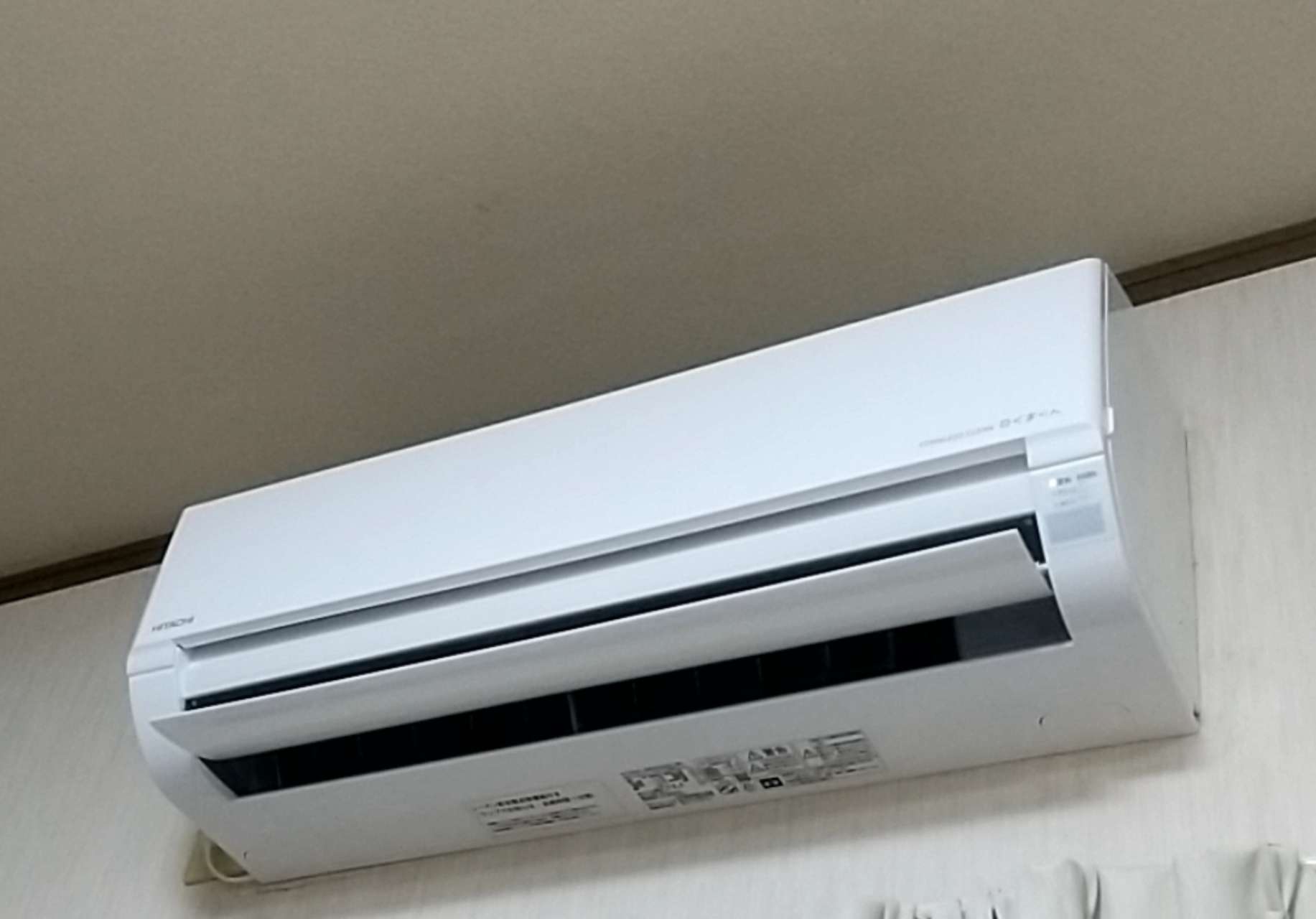 2025年モデル】【標準工事セットエアコン】 白くまくん | 日立 | RAS