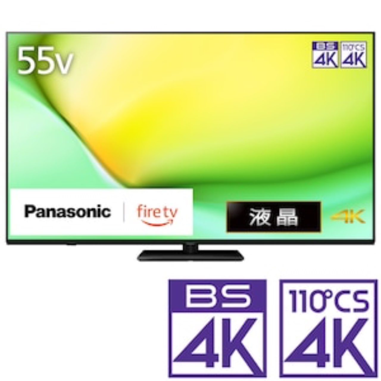 チューナー欠品2022年製パナソニック19V型ポータブル液晶テレビ Amazon | パナソニック 19V型 ハイビジョン ポータブル 液晶