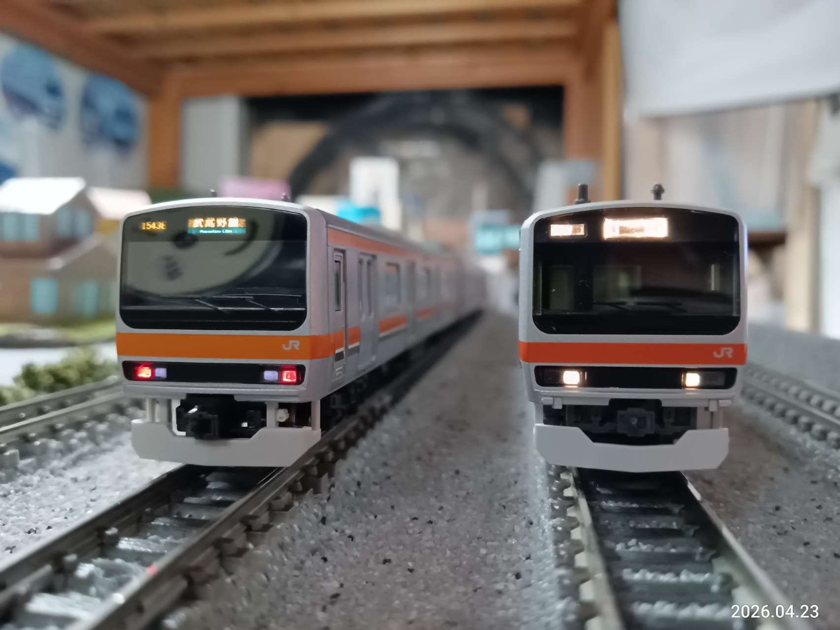 N) 10-2140 E231系0番台 武蔵野線 4両基本セット | カトー | カト- 10