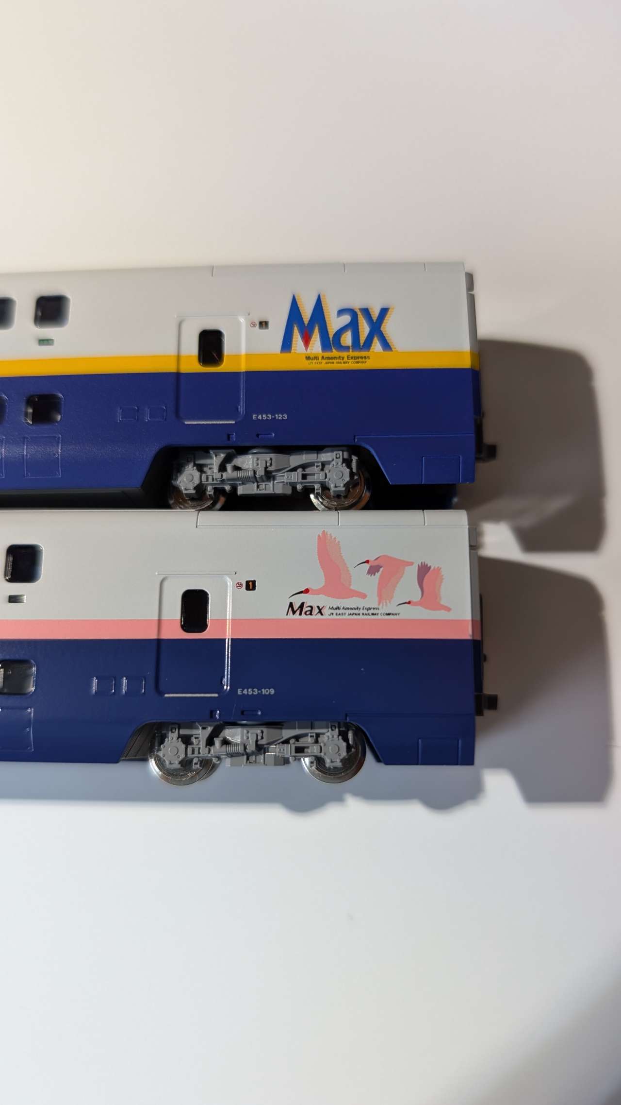 N) 10-2098 E4系新幹線「Maxとき」 8両セット | カトー | カト- 10