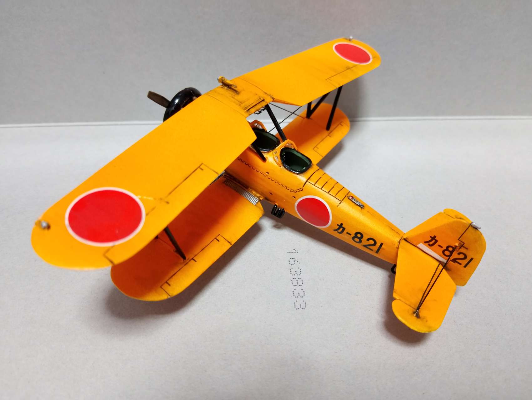 1/72 大戦機シリーズ No.7 日本海軍 九三式陸上中間練習機 | マイクロ