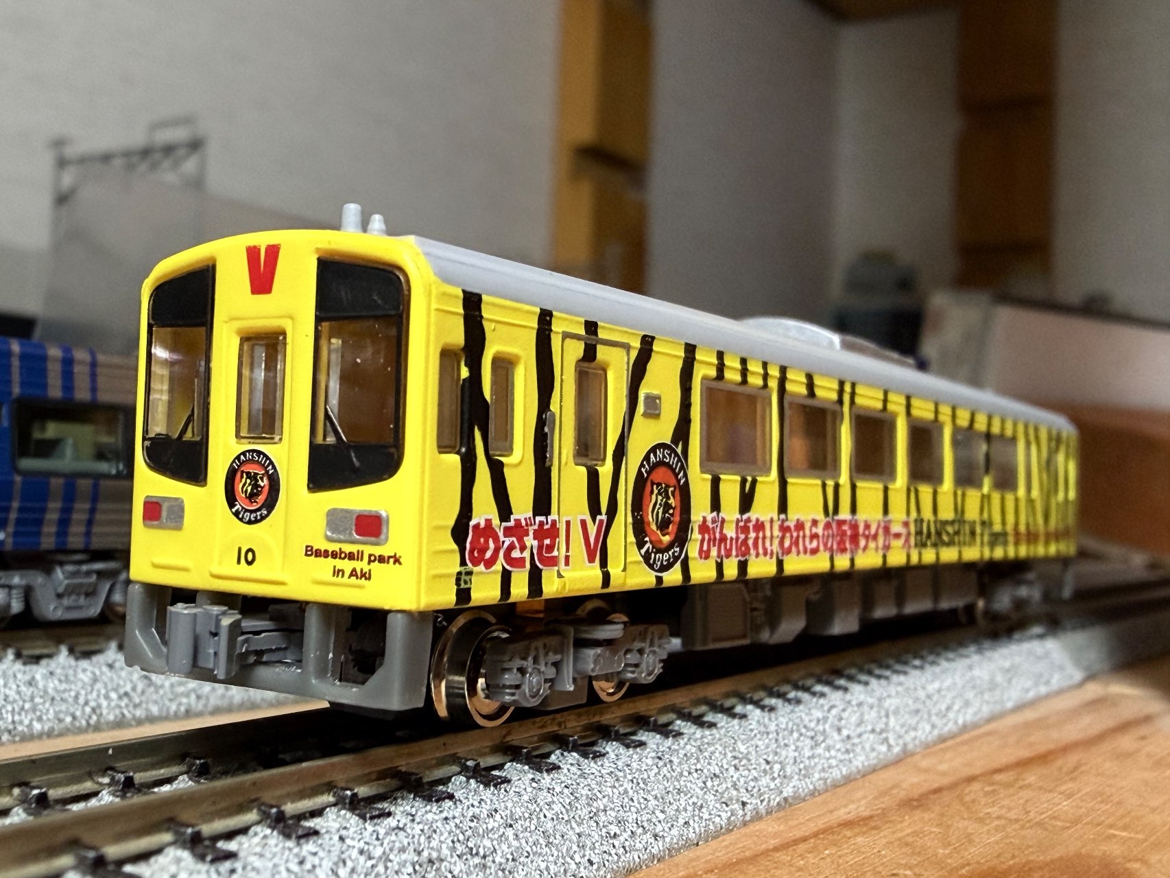 TT-001980 土佐くろしお鉄道9640-10形 阪神タイガース応援列車 Nゲージ