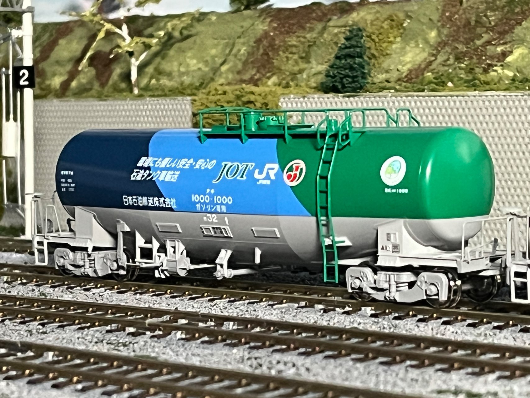 HO) 1-829 タキ1000 1000号記念塗装 | カトー | カト- 1-829 タキ1000