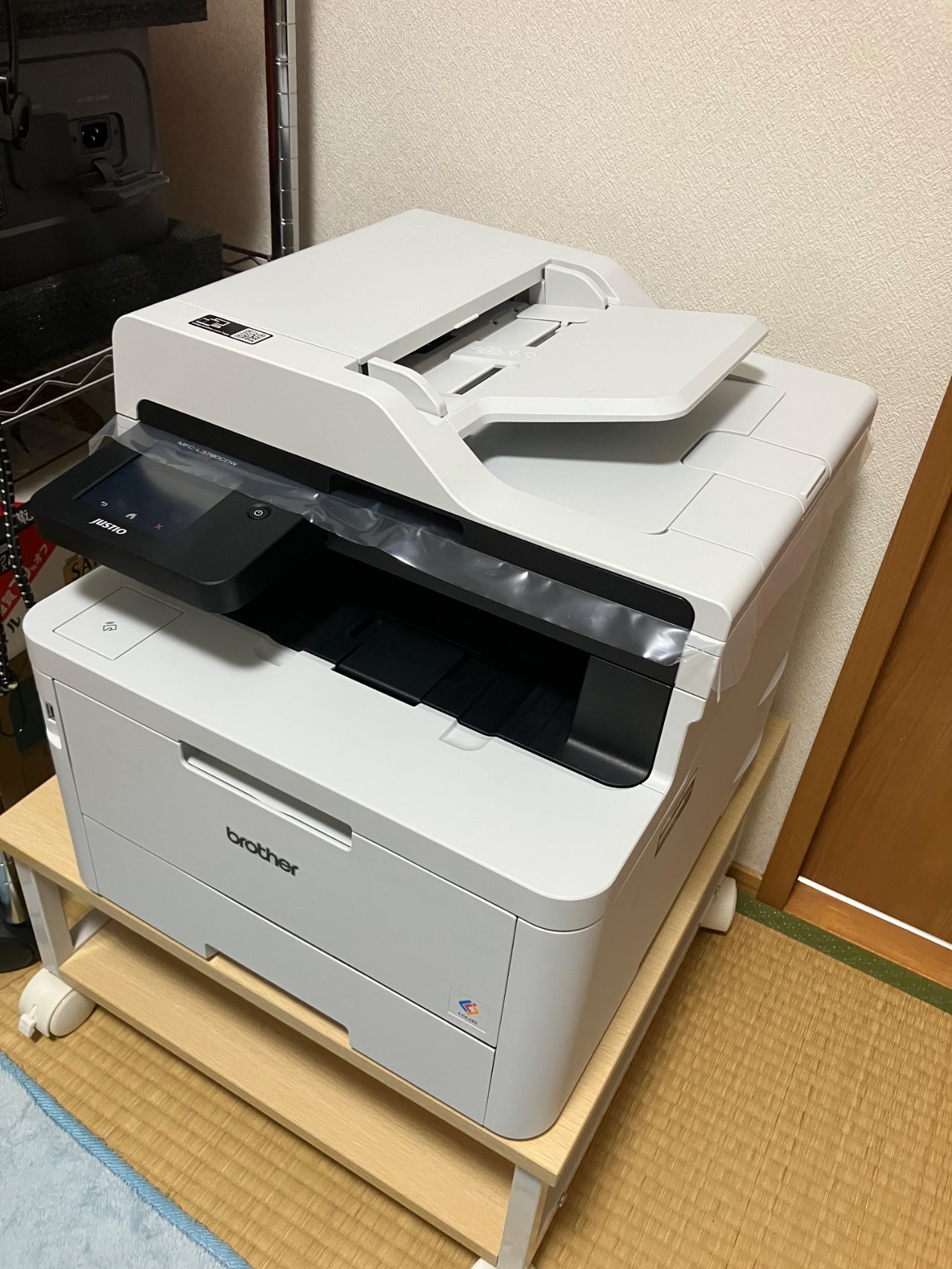 A4カラーレーザープリンター複合機［ファックス機能付き］ | ブラザー