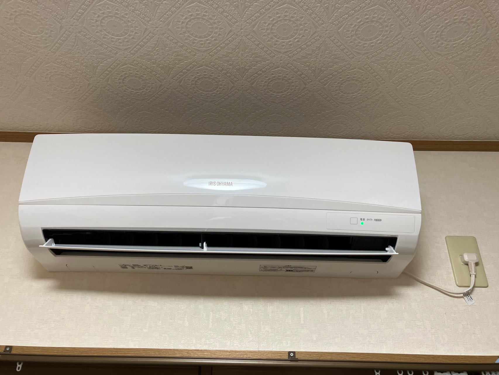 2025年モデル】【標準工事セットエアコン】airwill エアウィル