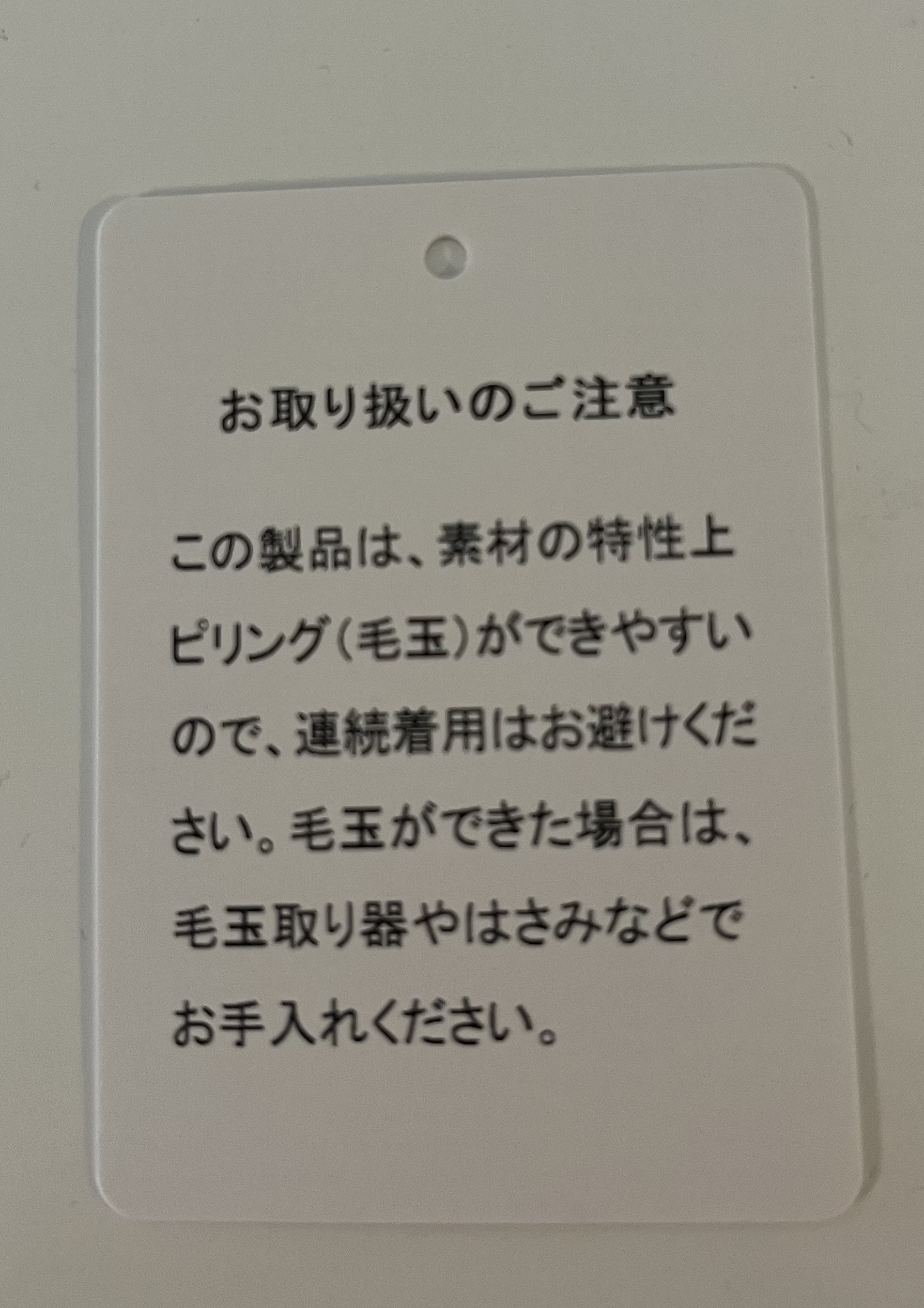 https://cdn.voice.zetacx.net/media/tmp_images/2fe3b305-bddb-4178-9aa6-9c62b1d03c7a.jpeg