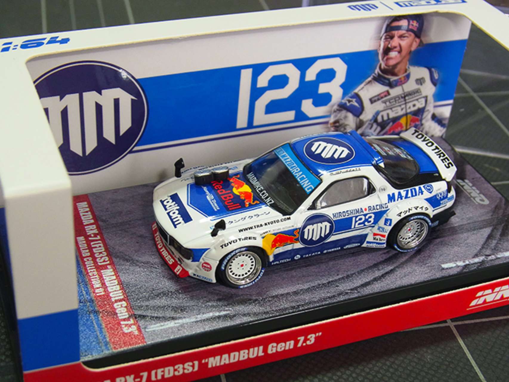 1/64 Mazda RX7 (FD3S) 