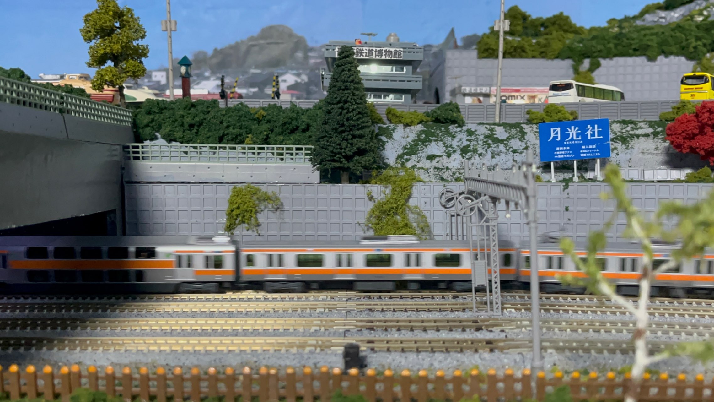 N) 10-2077 E233系中央線（T編成・グリーン車組込） 基本セット