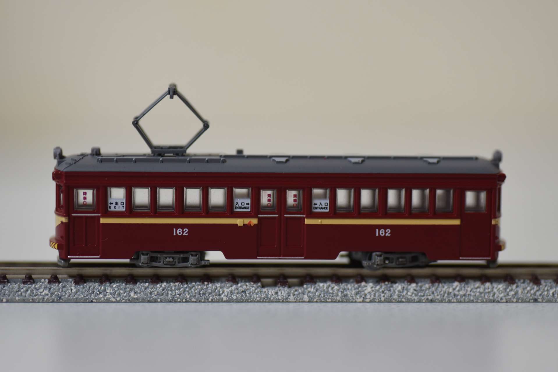 N) 鉄道コレクション 阪堺電車モ161形 162号車（筑鉄赤電カラー