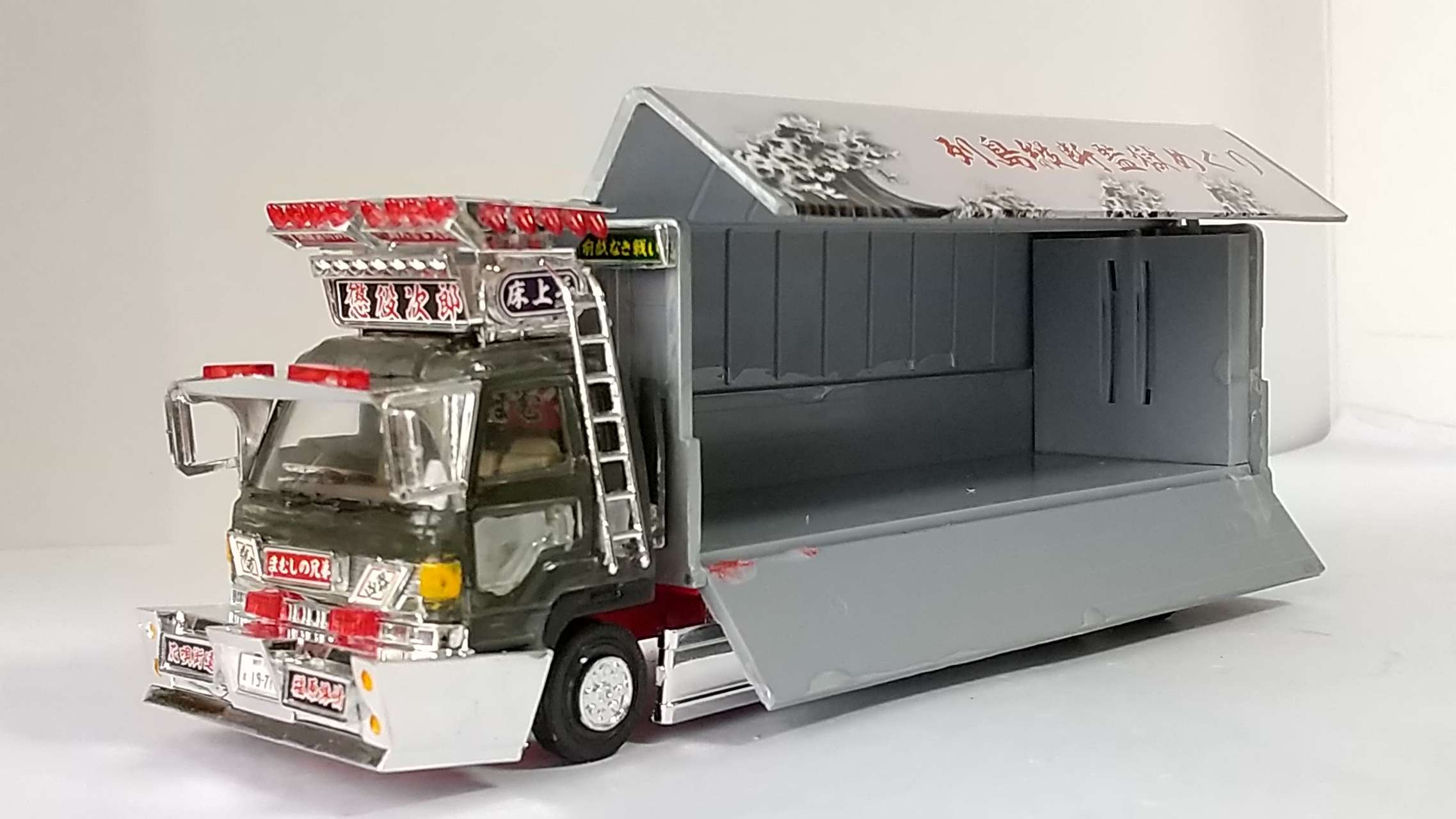 1/64 ミニデコNEXT Vol.5 懲役次郎(大型ウイング)【63903】 | アオシマ