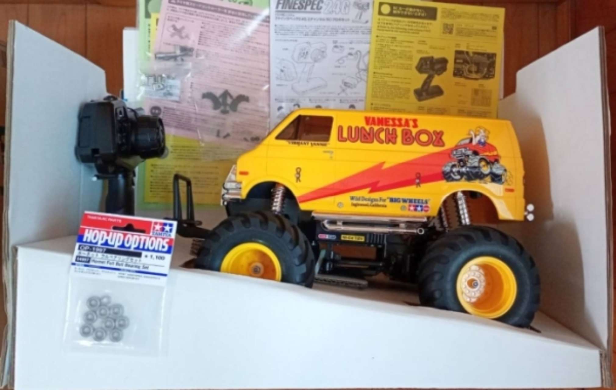1/12 電動RC完成セット 2.4GHz XB ランチボックス【57749】 | タミヤ