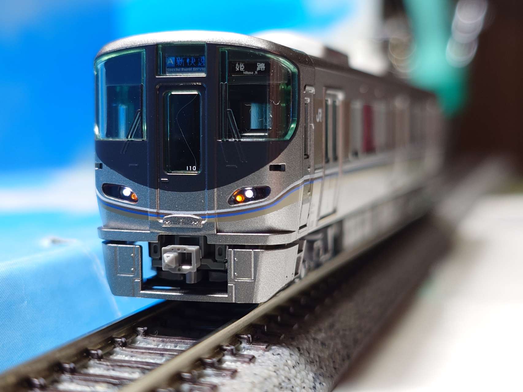 N) 10-1901 225系100番台（3次車） 新快速 8両セット | カトー | カト