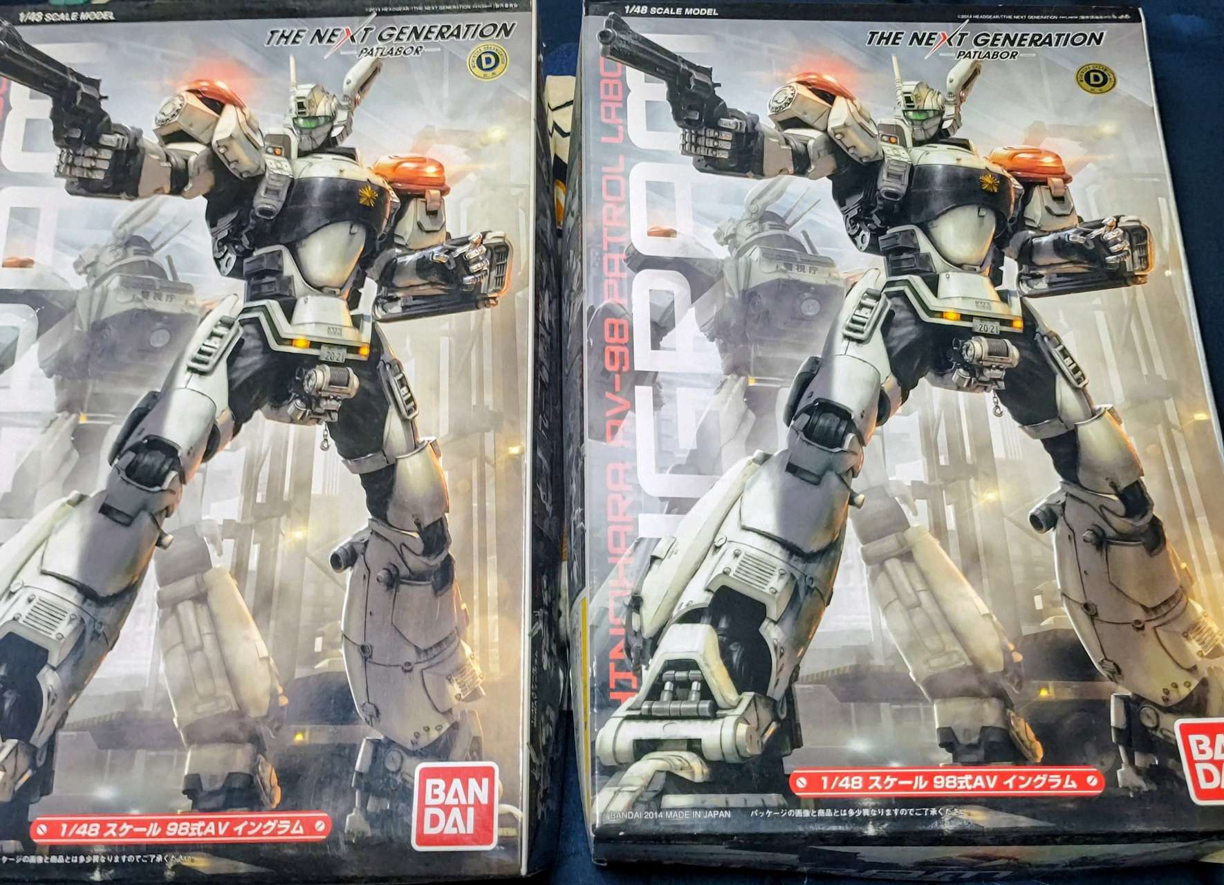 1/48 RG AV-98Plus (イングラム・プラス)（機動警察パトレイバー EZY