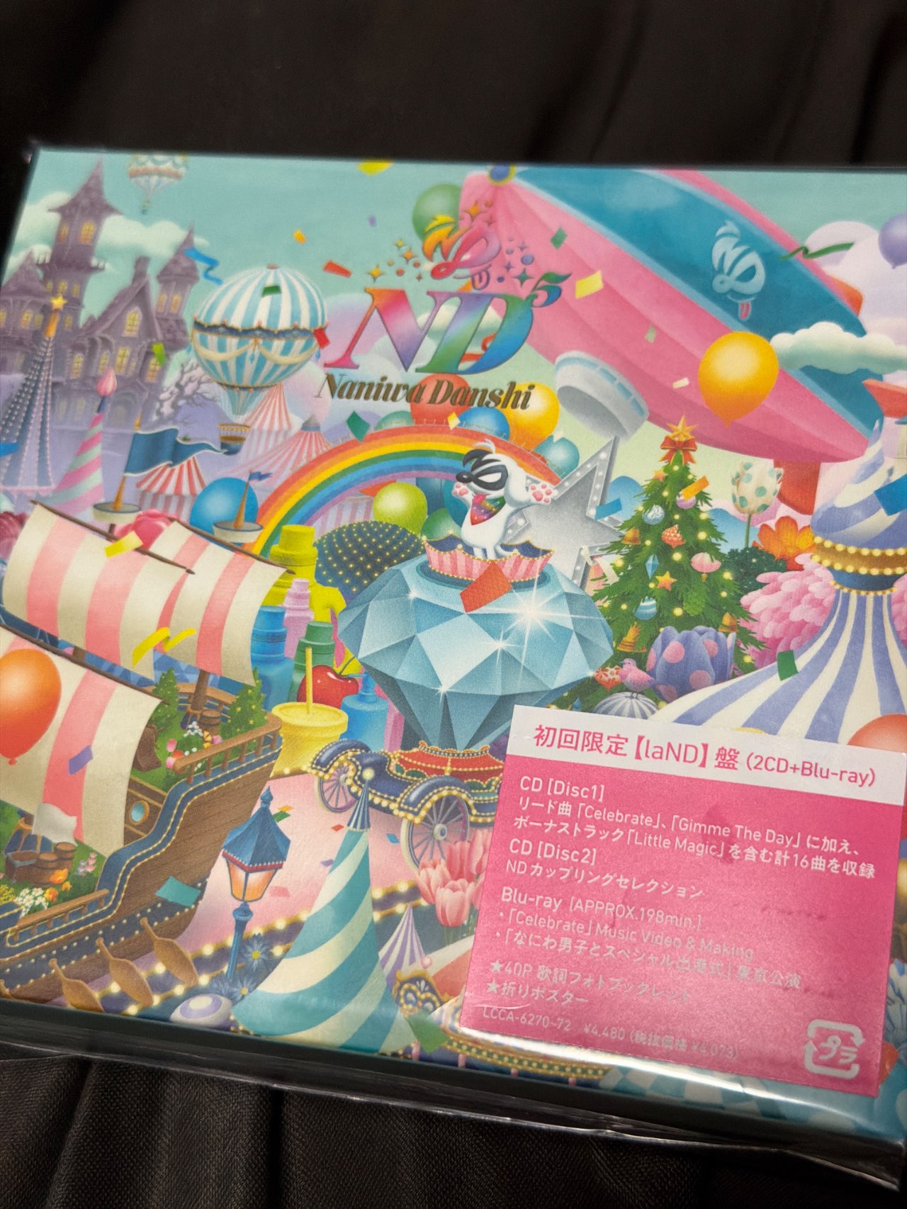 先着特典付]ND5(初回限定【laND】盤)【2CD+Blu-ray】[※初回限定盤3種