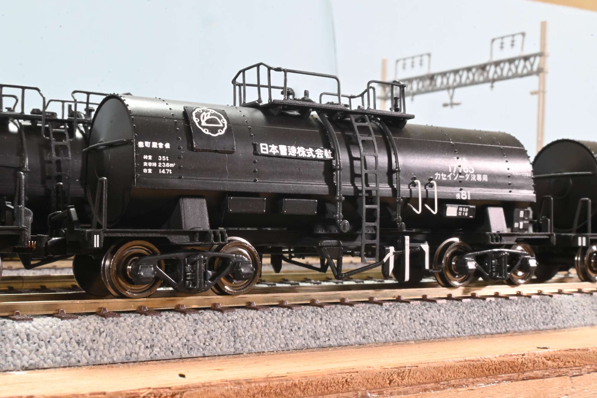 HO)TW-t7750y タキ7750（付属インレタ・デカール-日曹、日石輸） 2両