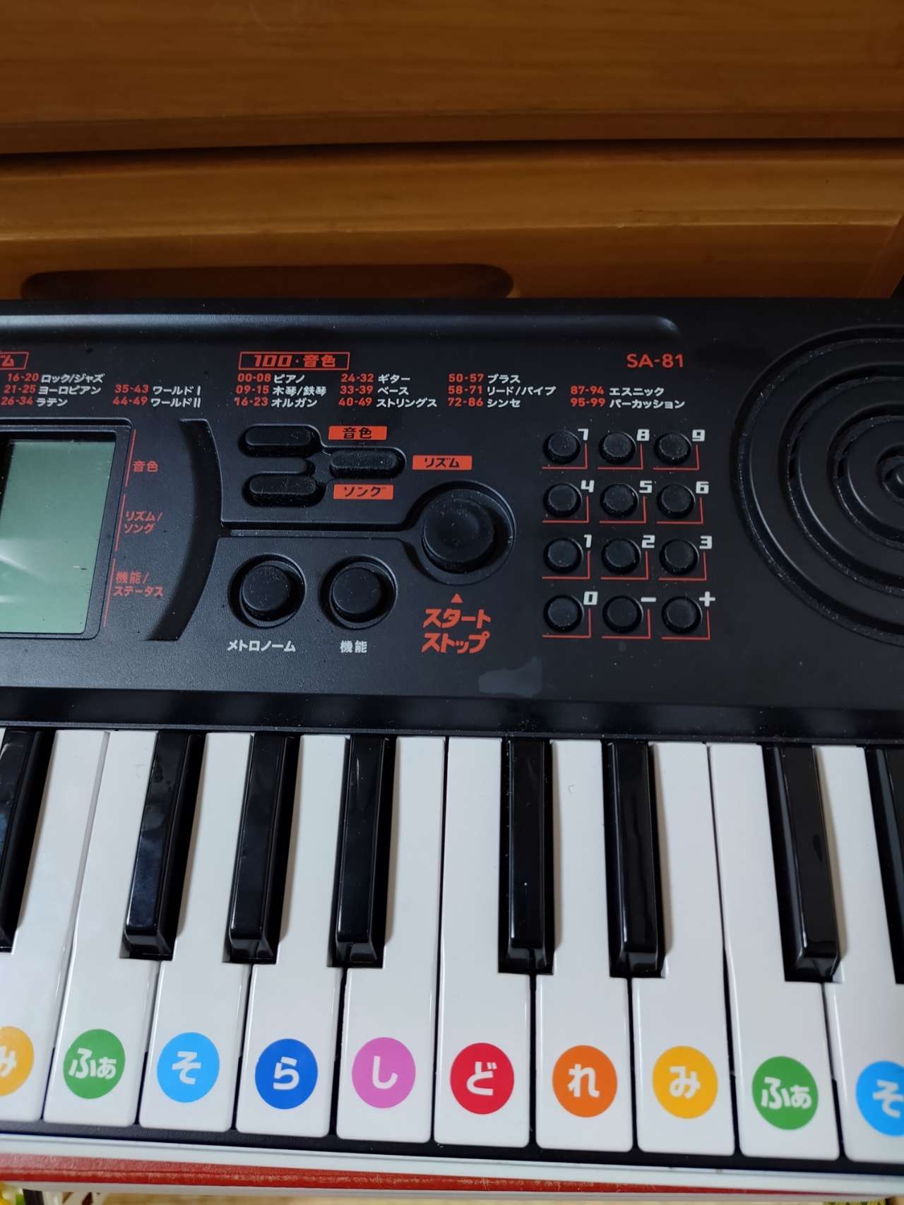 44鍵ミニキーボード(ブラック) | カシオ | SA-81 | Joshin webショップ