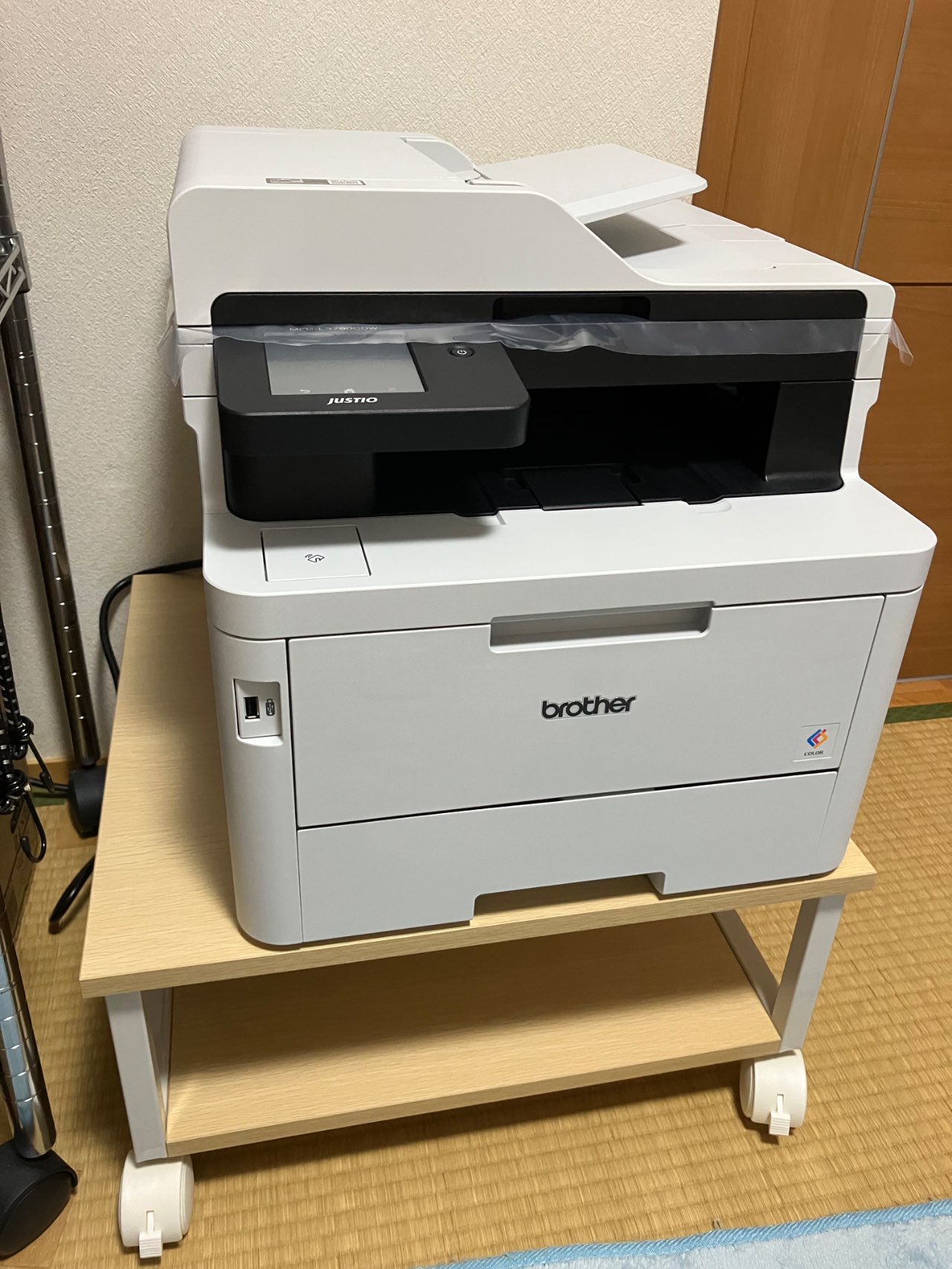 A4カラーレーザープリンター複合機［ファックス機能付き］ | ブラザー