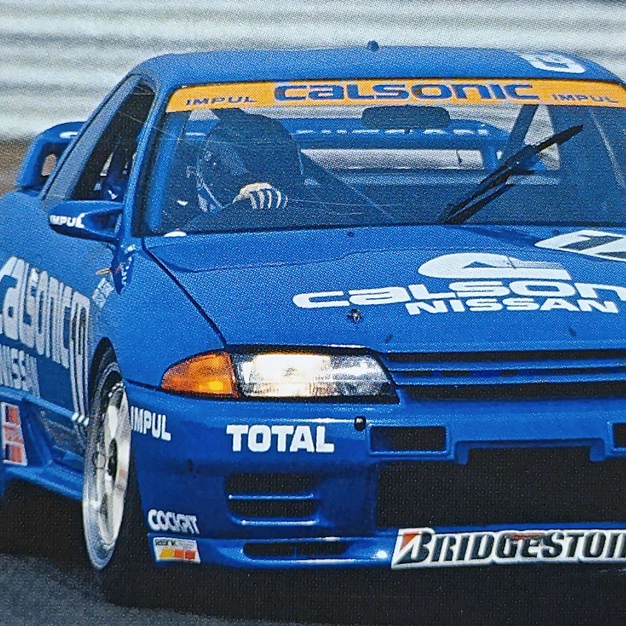 1/24 カルソニック スカイライン（スカイラインGT-R ［BNR32 Gr