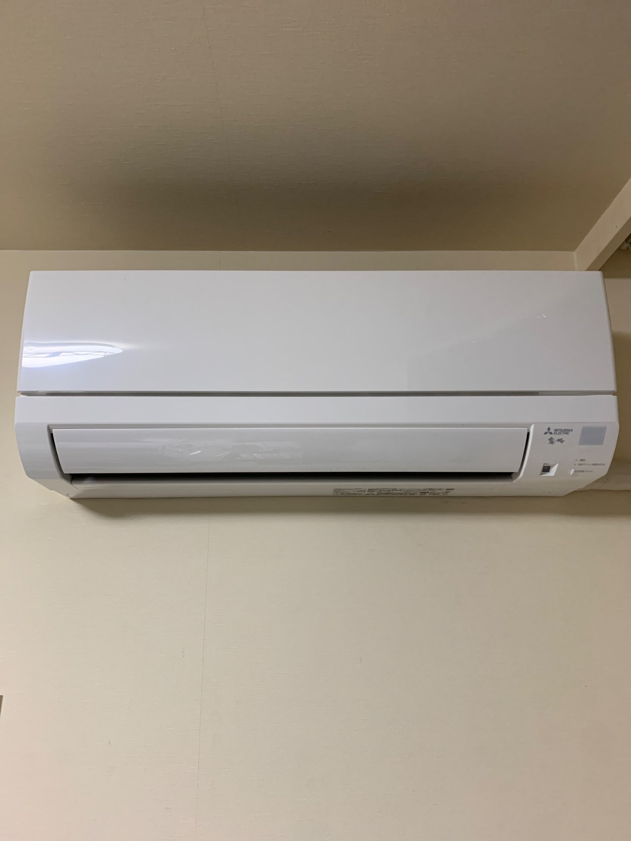 2025年モデル】【標準工事セットエアコン】 霧ヶ峰 | 三菱 | MSZ