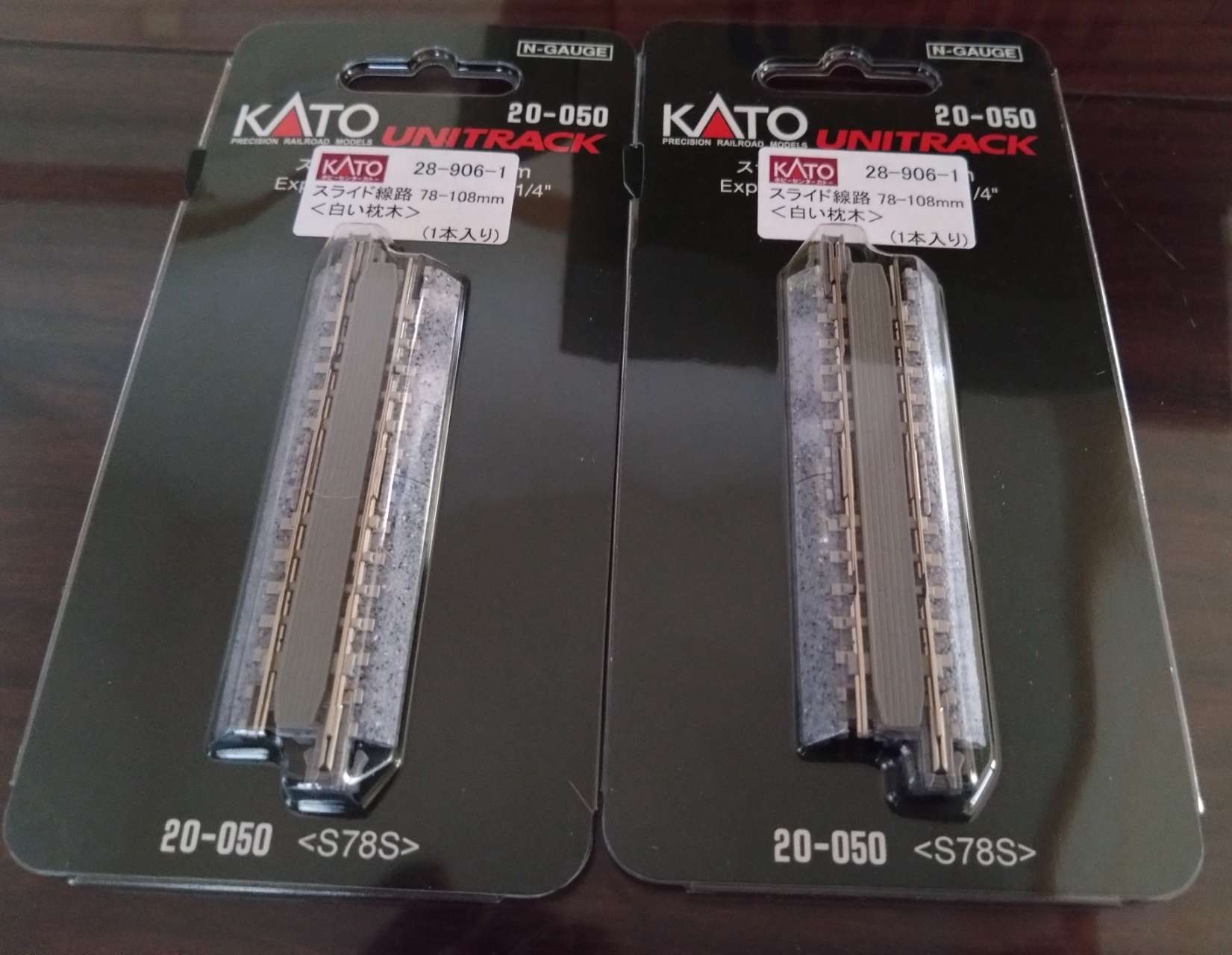N) 28-906-1 スライド線路 78-108mm(白い枕木) 1本入り | ホビー