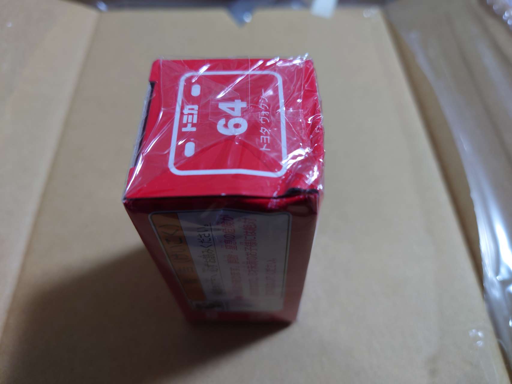 トミカ No.64 トヨタ ヴォクシー | タカラトミー | トミカ64 トヨタ