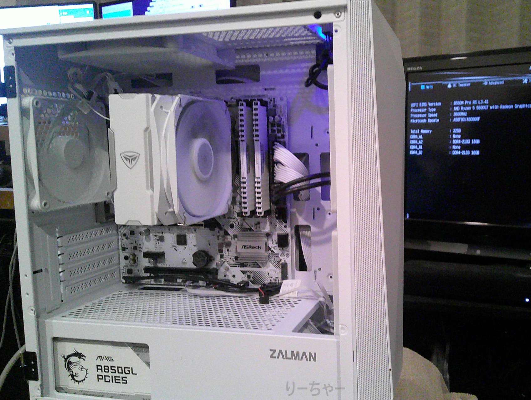 電源ユニット MSI MAGA850GL PCIE5 WHITE Amazon | MAG A850GL